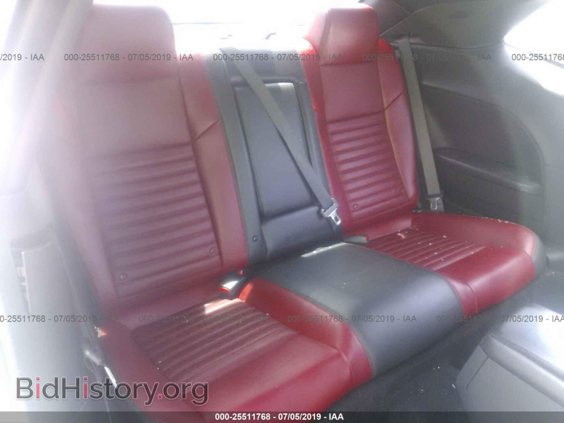 2013 DODGE CHALLENGER - VIN: 2C3CDYAG2DH536594 - Photo 8