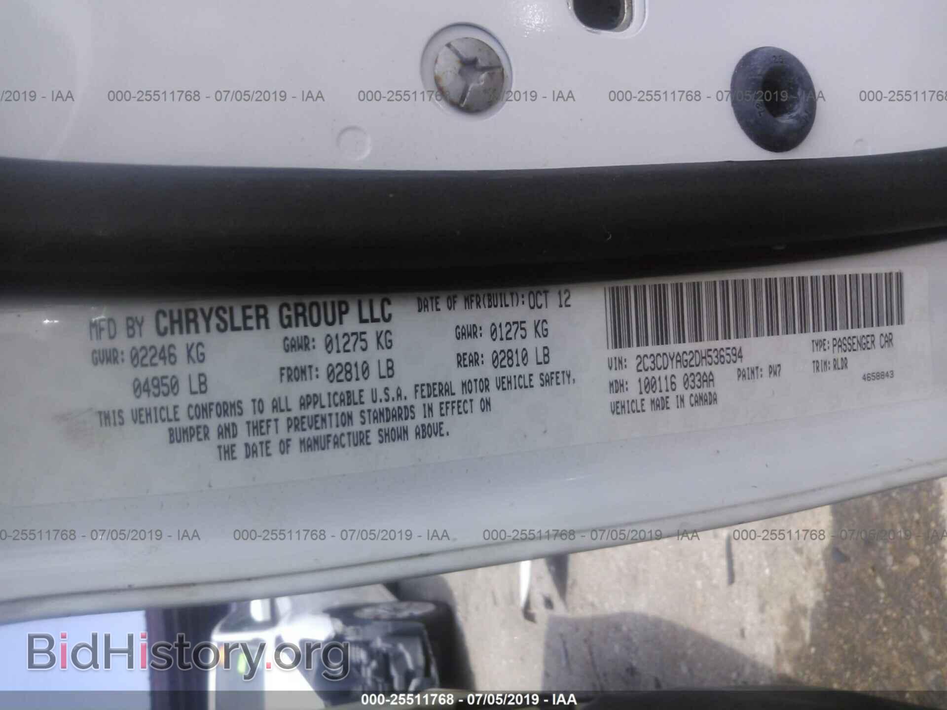 2013 DODGE CHALLENGER - VIN: 2C3CDYAG2DH536594 - Photo 9