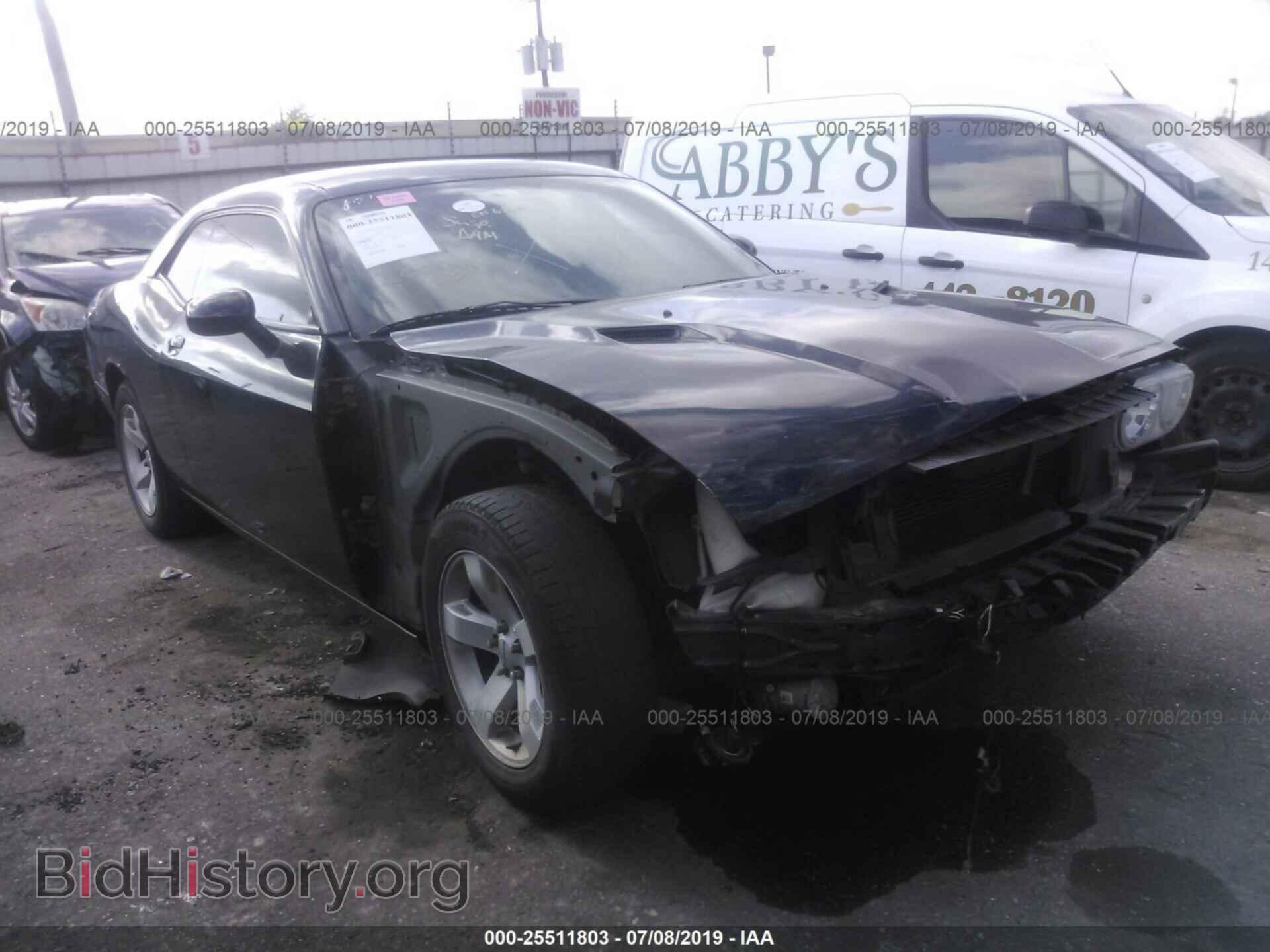 Photo 2C3CDYAG9DH591415 - DODGE CHALLENGER 2013