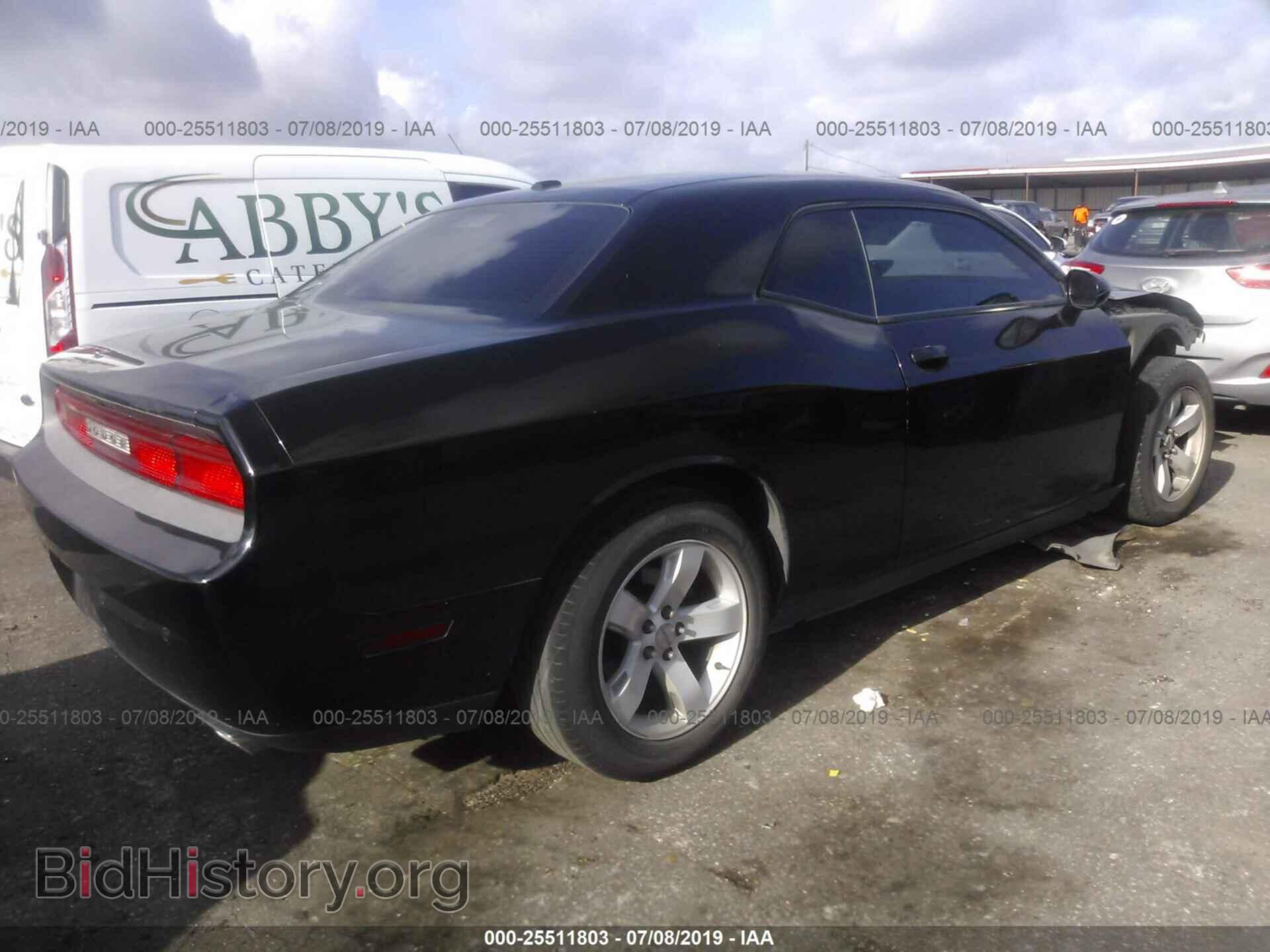 2013 DODGE CHALLENGER - VIN: 2C3CDYAG9DH591415 - Photo 4