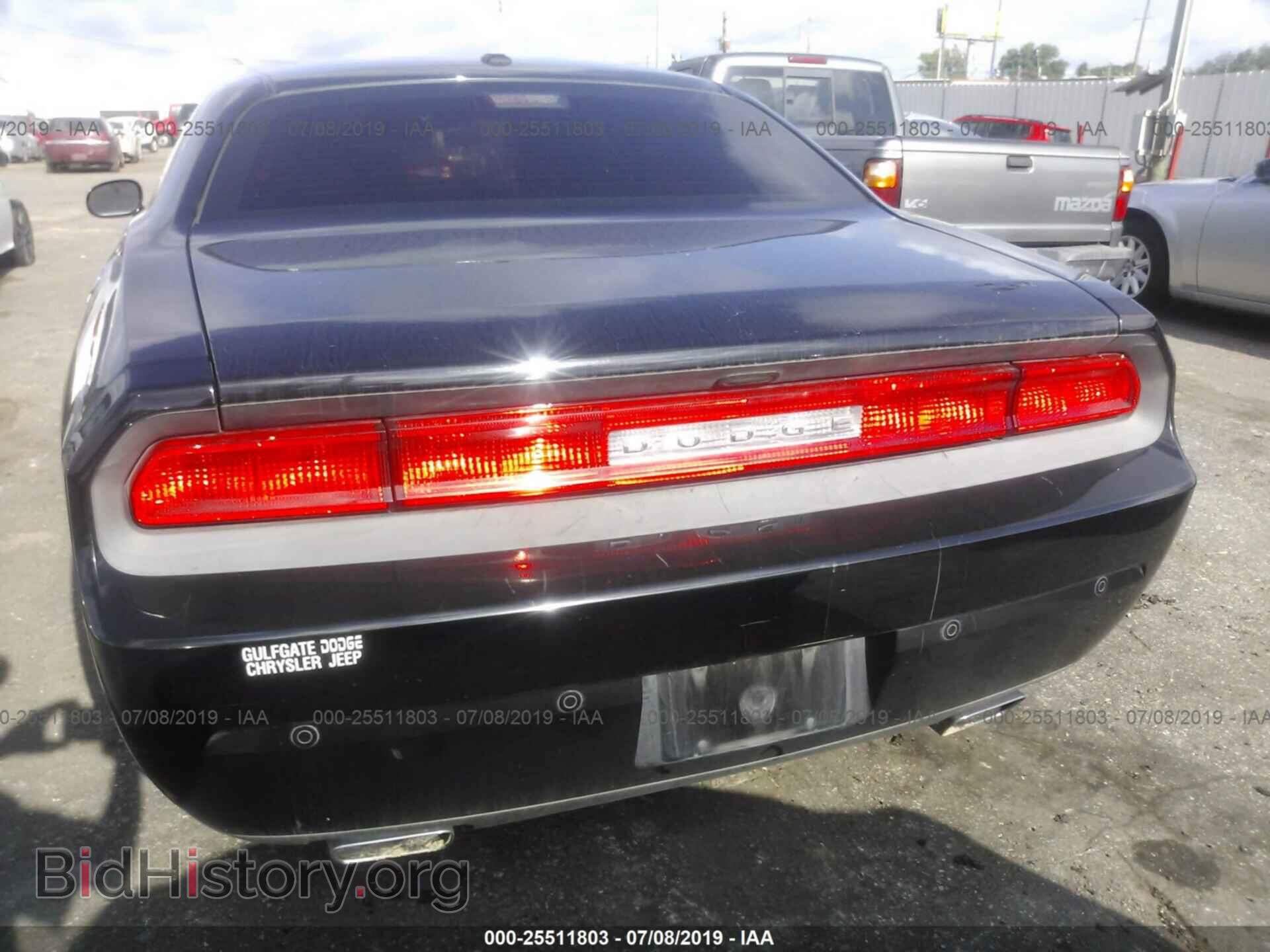 2013 DODGE CHALLENGER - VIN: 2C3CDYAG9DH591415 - Photo 6