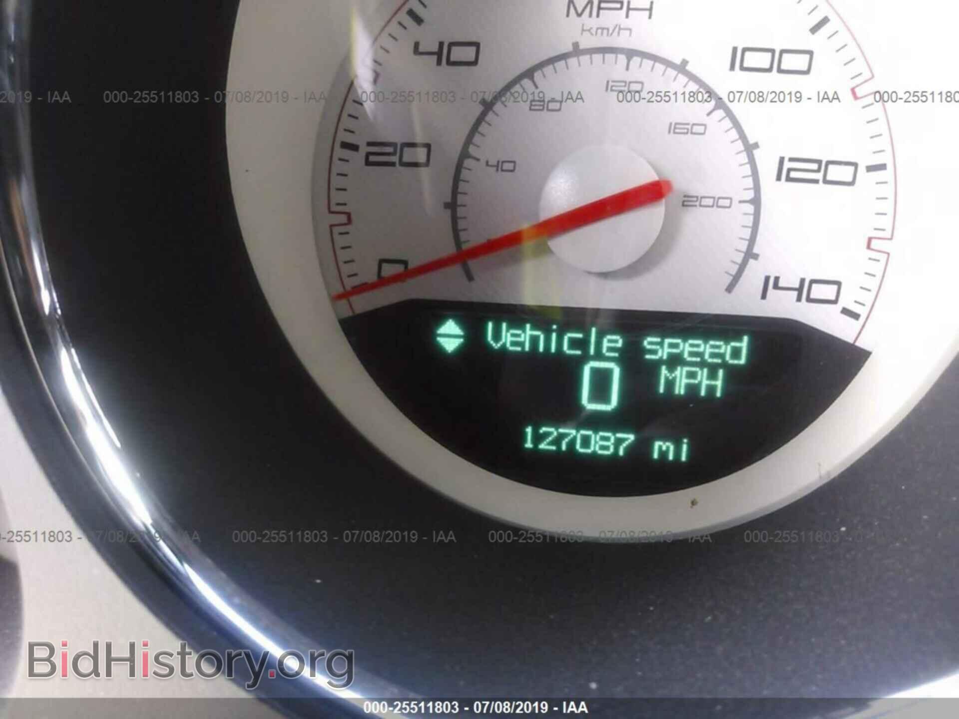 2013 DODGE CHALLENGER - VIN: 2C3CDYAG9DH591415 - Photo 7