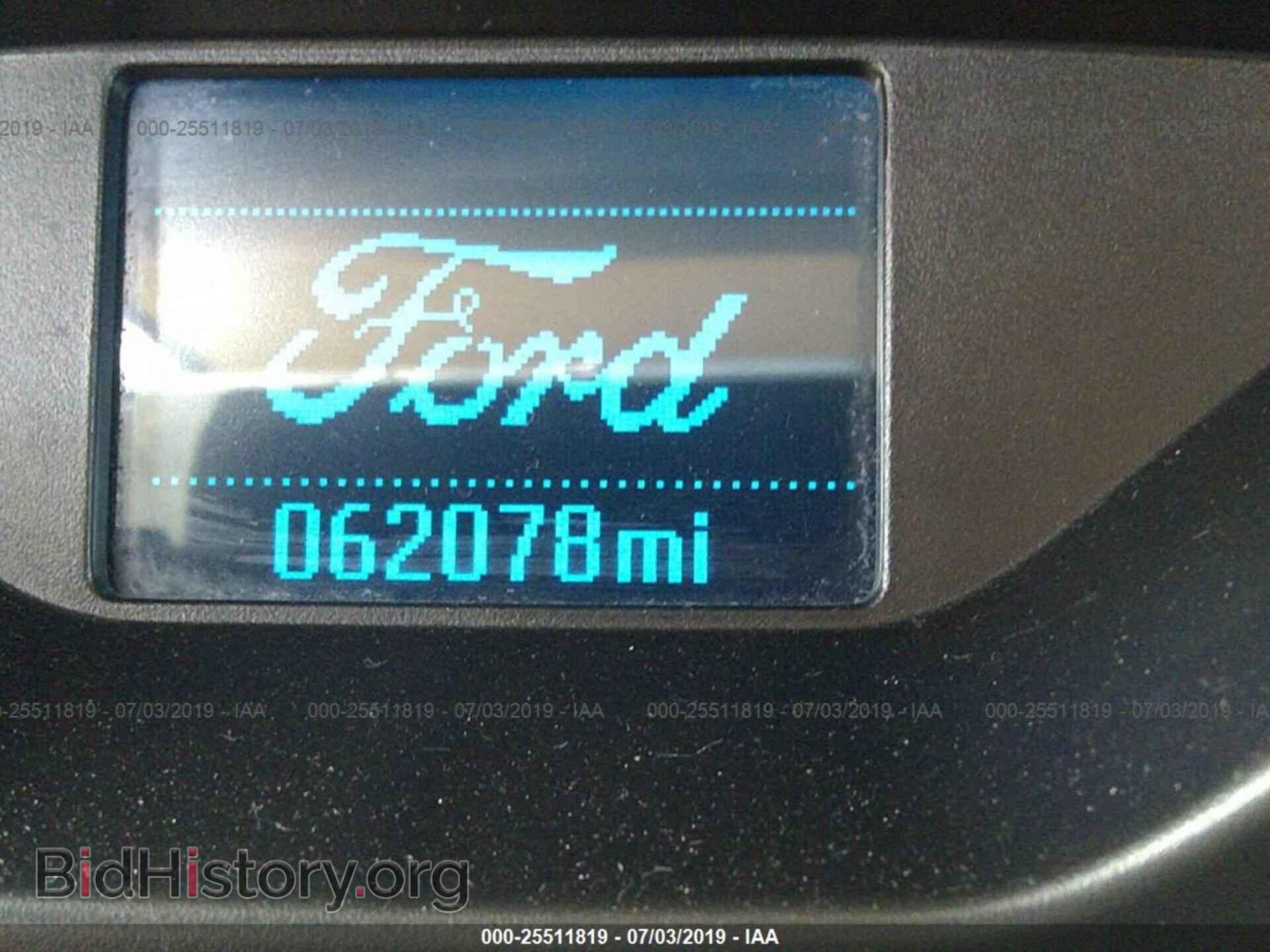 2014 FORD FOCUS - VIN: 1FADP3E29EL320468 - Photo 7