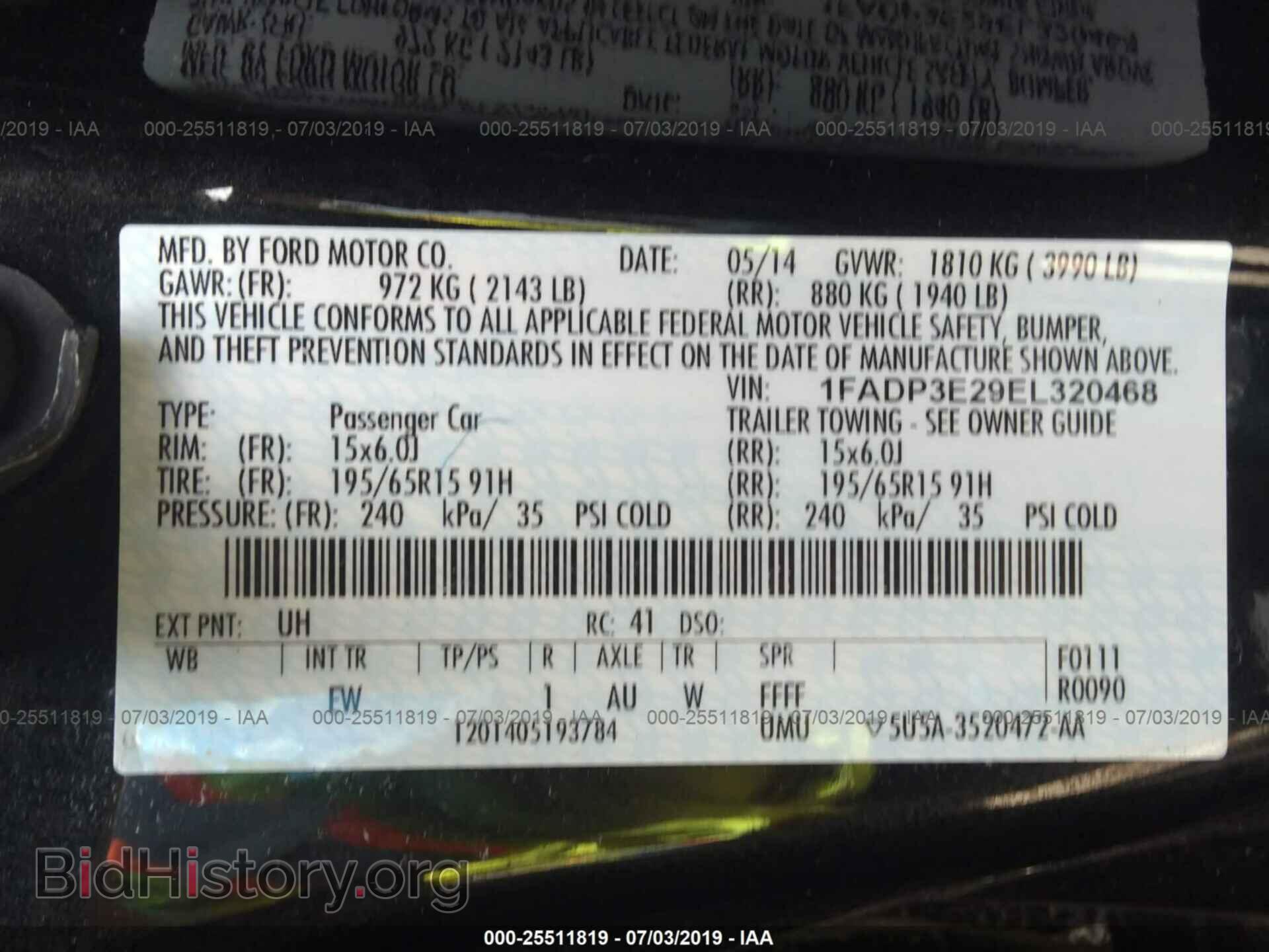 2014 FORD FOCUS - VIN: 1FADP3E29EL320468 - Photo 9