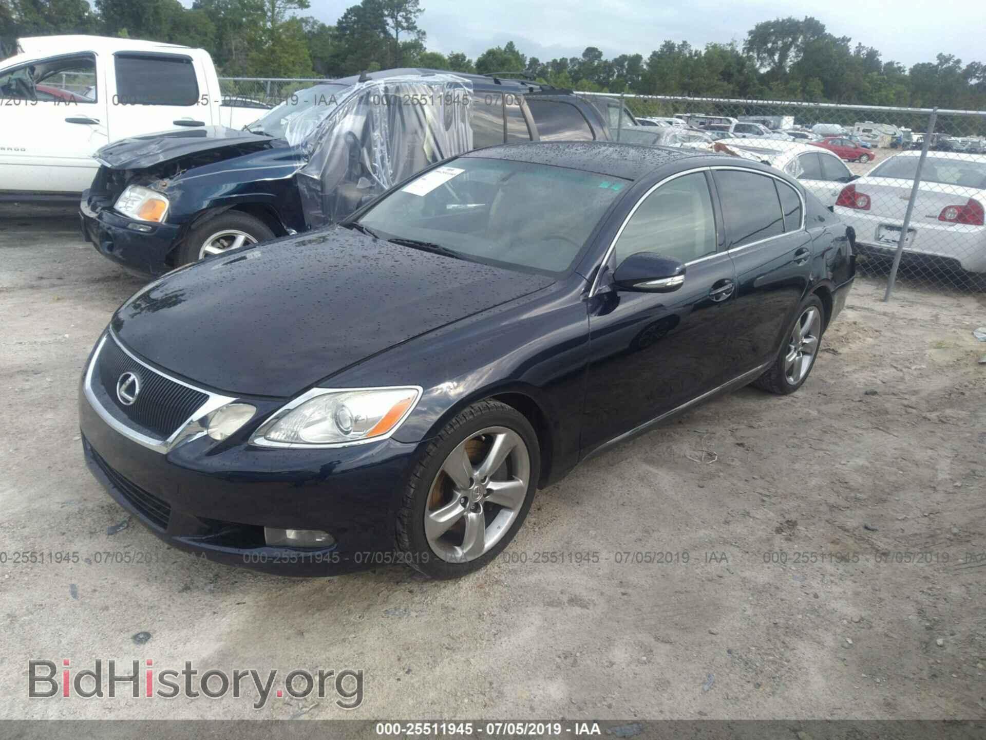 2008 LEXUS GS - VIN: JTHBE96S480036484 - Фото 2