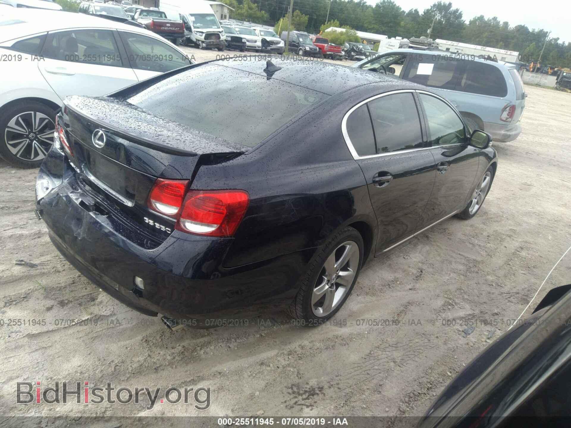 2008 LEXUS GS - VIN: JTHBE96S480036484 - Фото 4