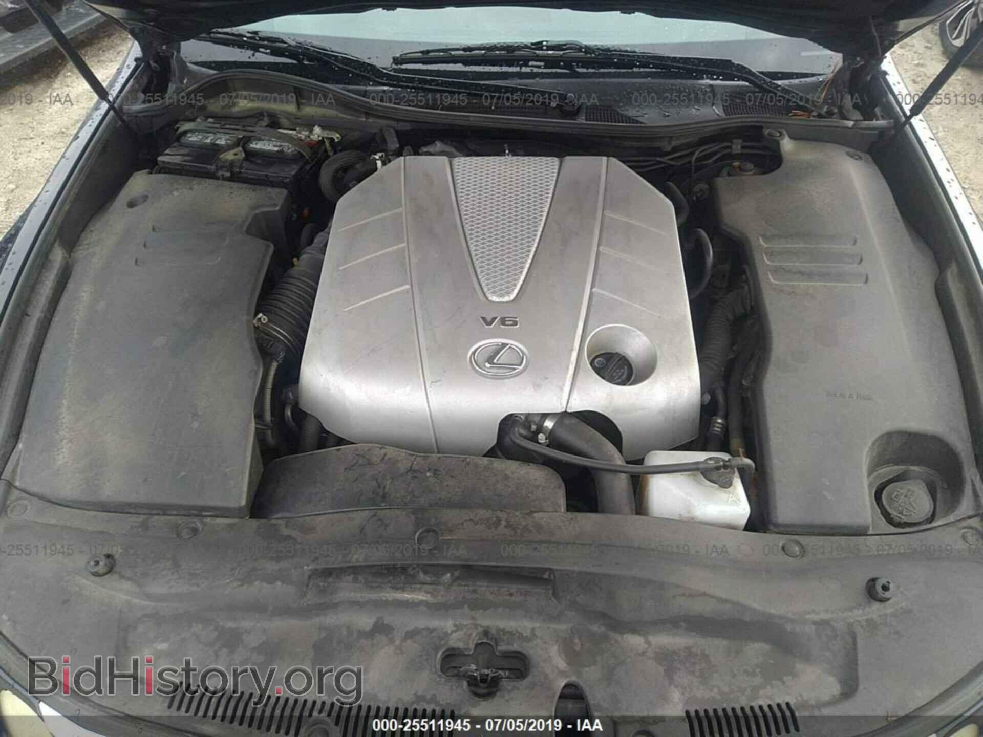 2008 LEXUS GS - VIN: JTHBE96S480036484 - Фото 10