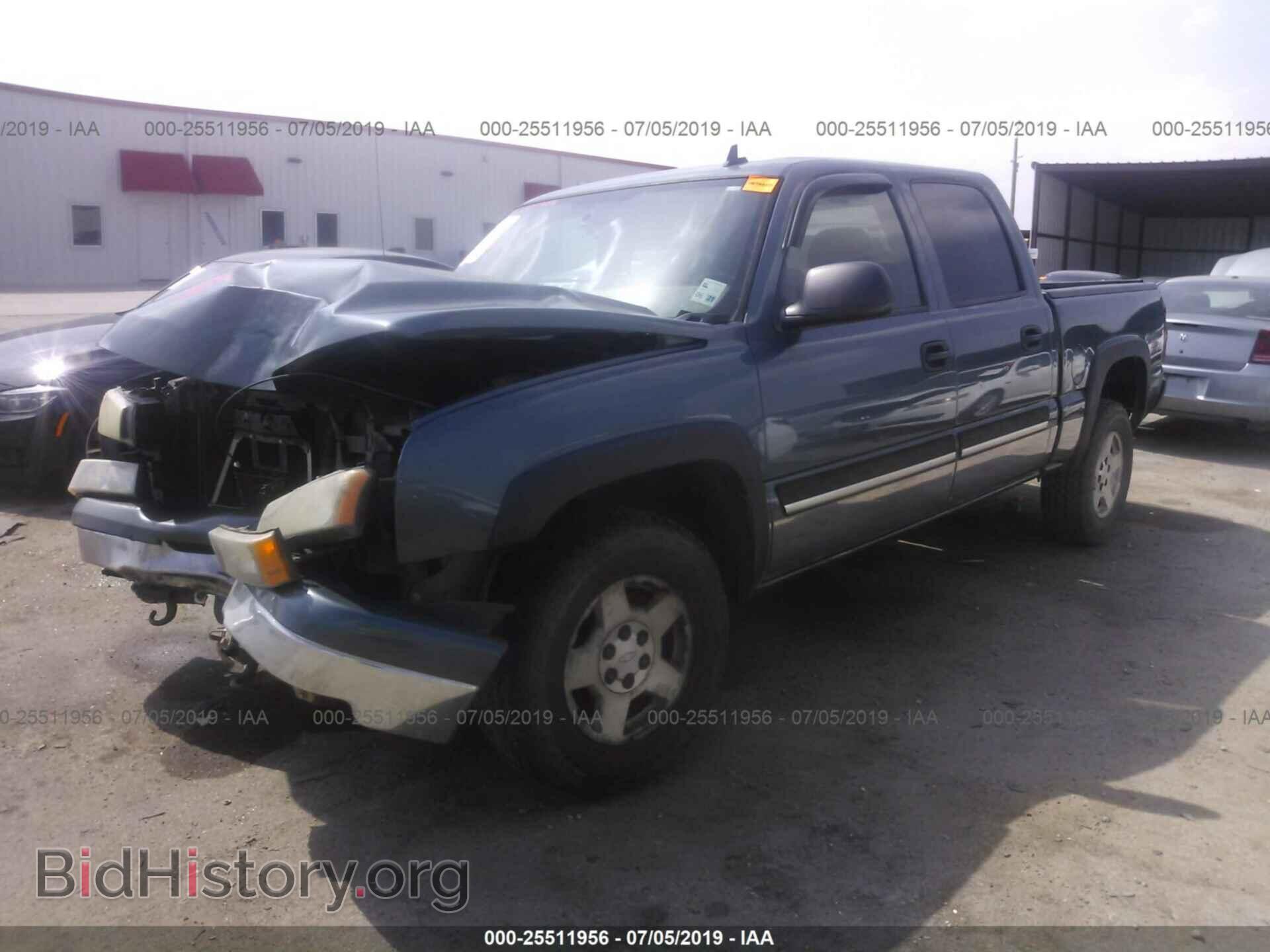 2006 CHEVROLET SILVERADO - VIN: 2GCEK13Z961286539 - Фото 2