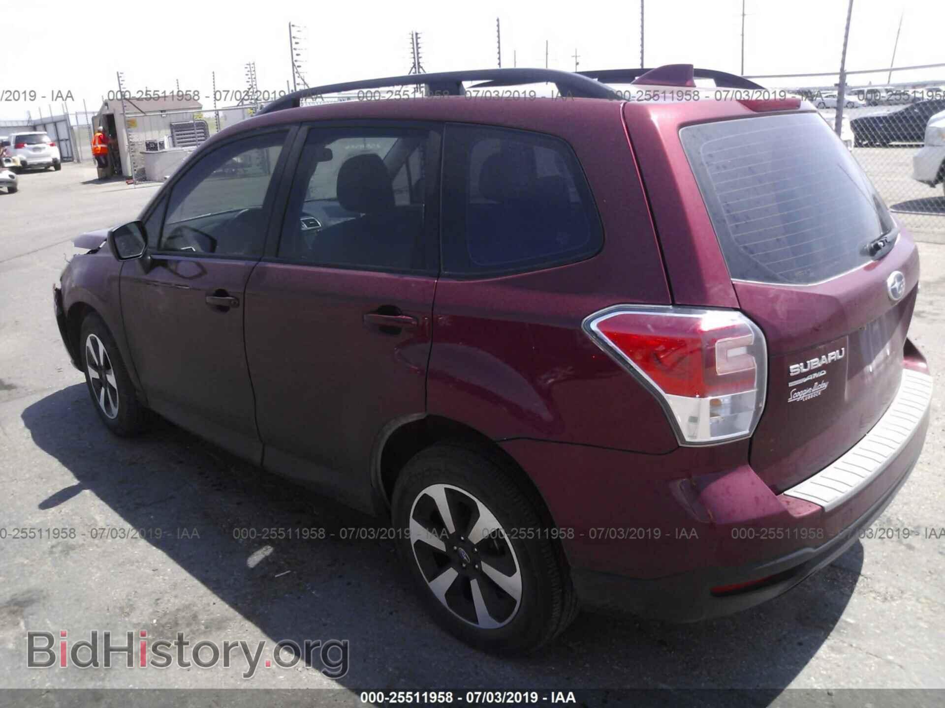 2017 SUBARU FORESTER - VIN: JF2SJABC3HH585674 - Фото 3