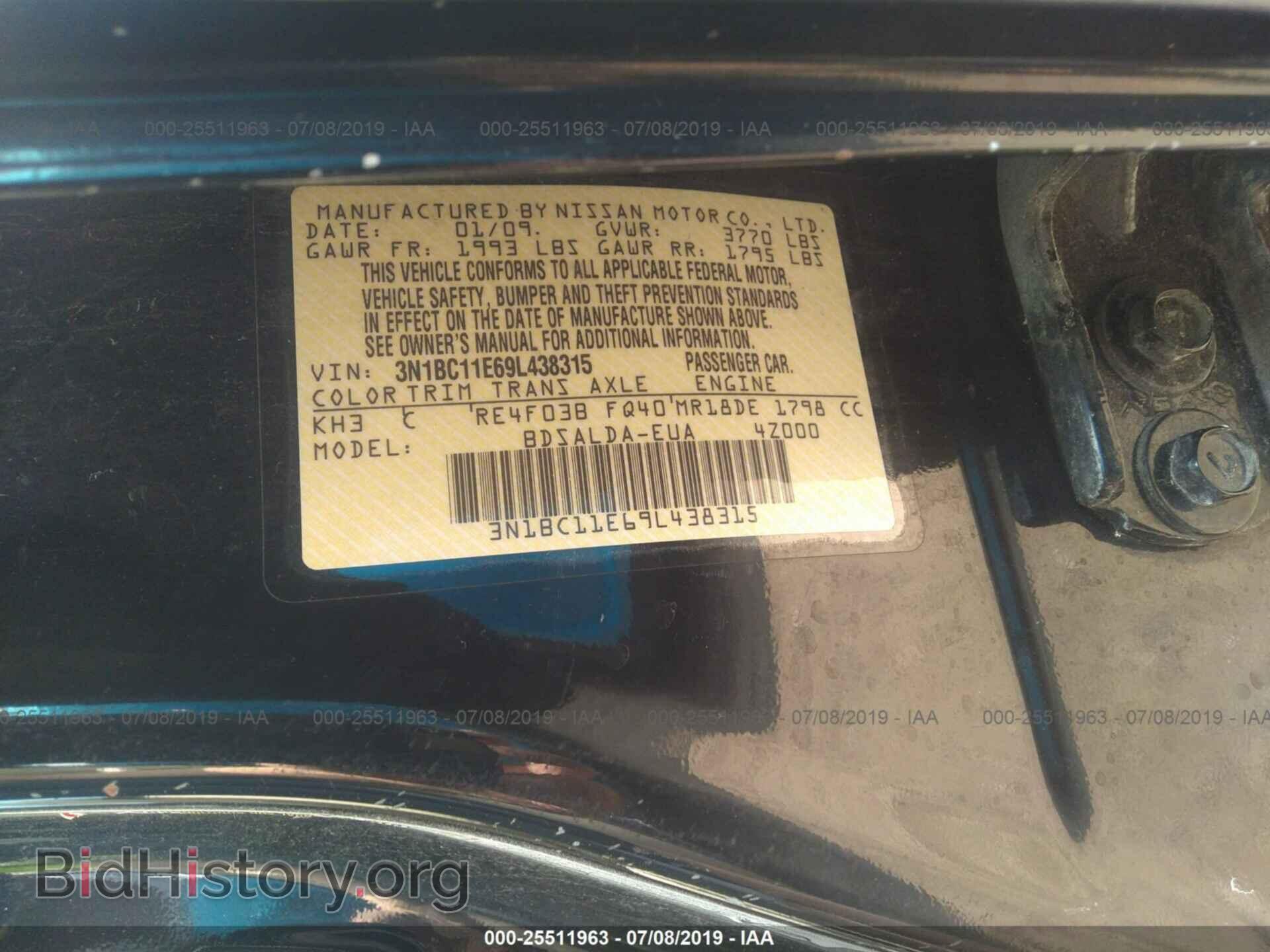 2009 NISSAN VERSA - VIN: 3N1BC11E69L438315 - Фото 9