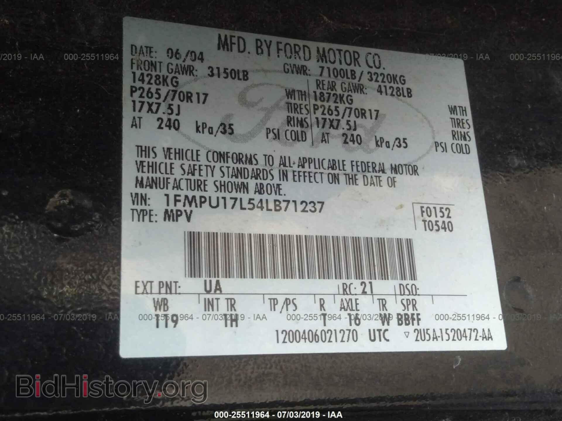 2004 FORD EXPEDITION - VIN: 1FMPU17L54LB71237 - Фото 9