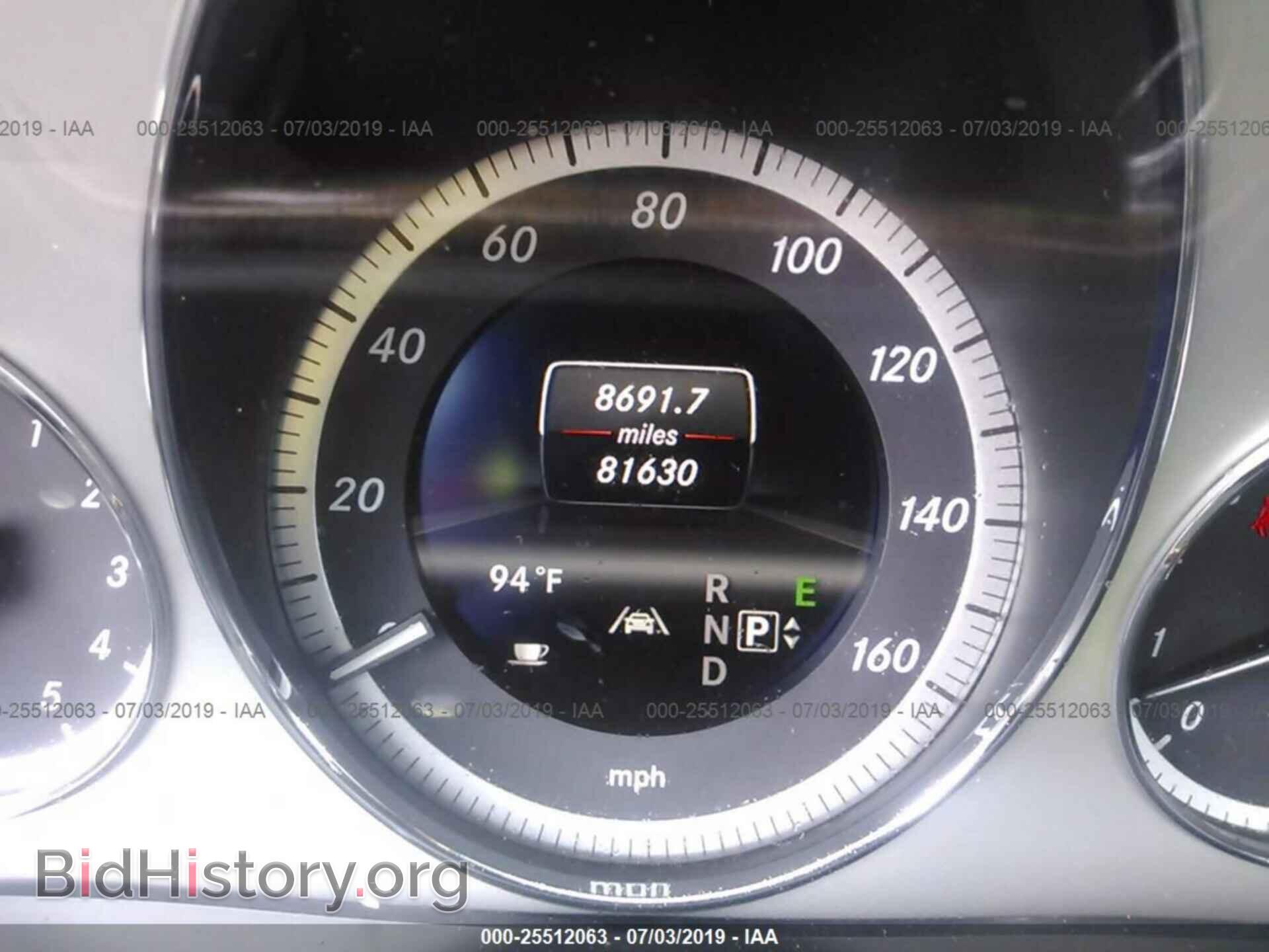 2013 MERCEDES-BENZ E - VIN: WDDHF8JB6DA670058 - Фото 7