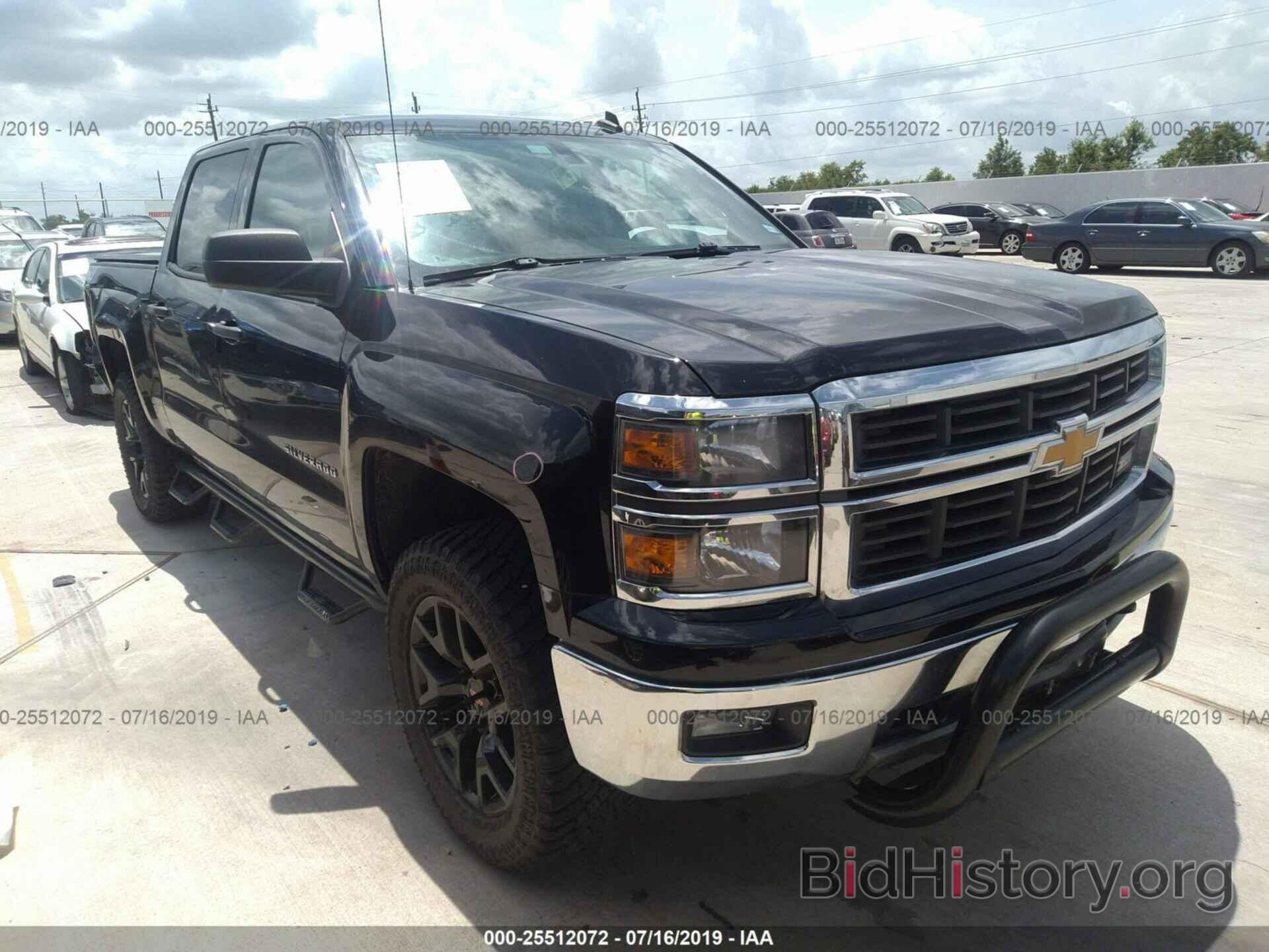 Photo 3GCUKREC2EG103328 - CHEVROLET SILVERADO 2014