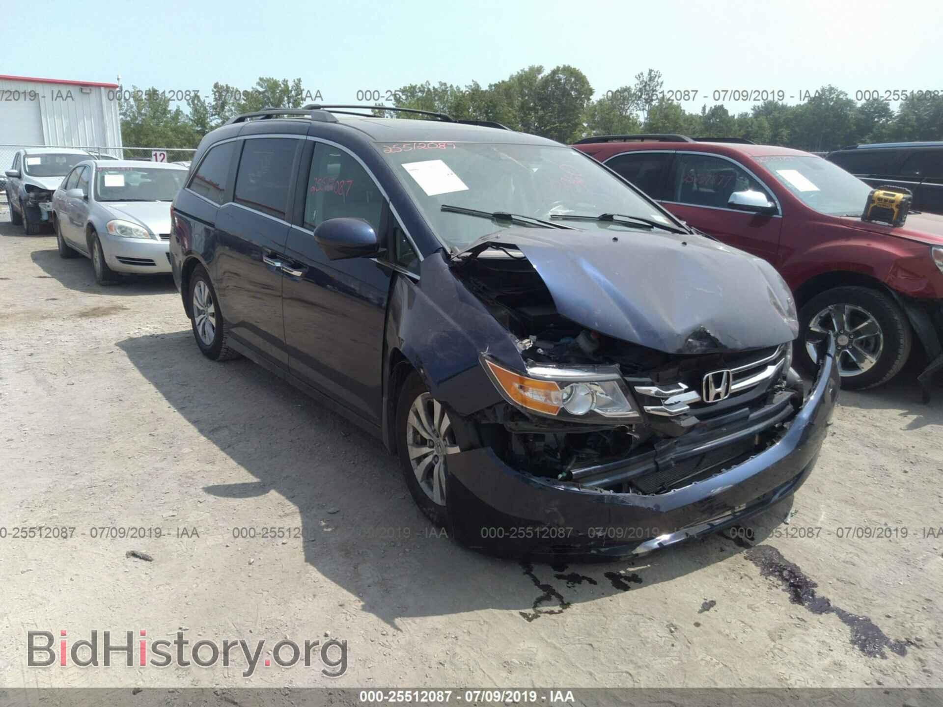 Photo 5FNRL5H68FB102001 - HONDA ODYSSEY 2015