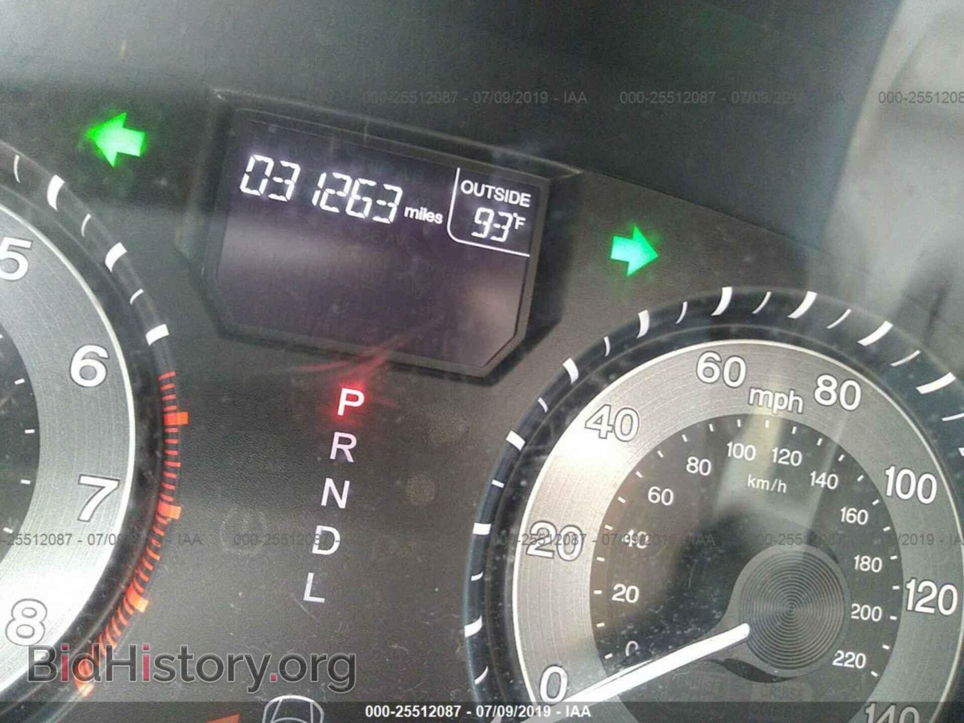 2015 HONDA ODYSSEY - VIN: 5FNRL5H68FB102001 - Фото 7