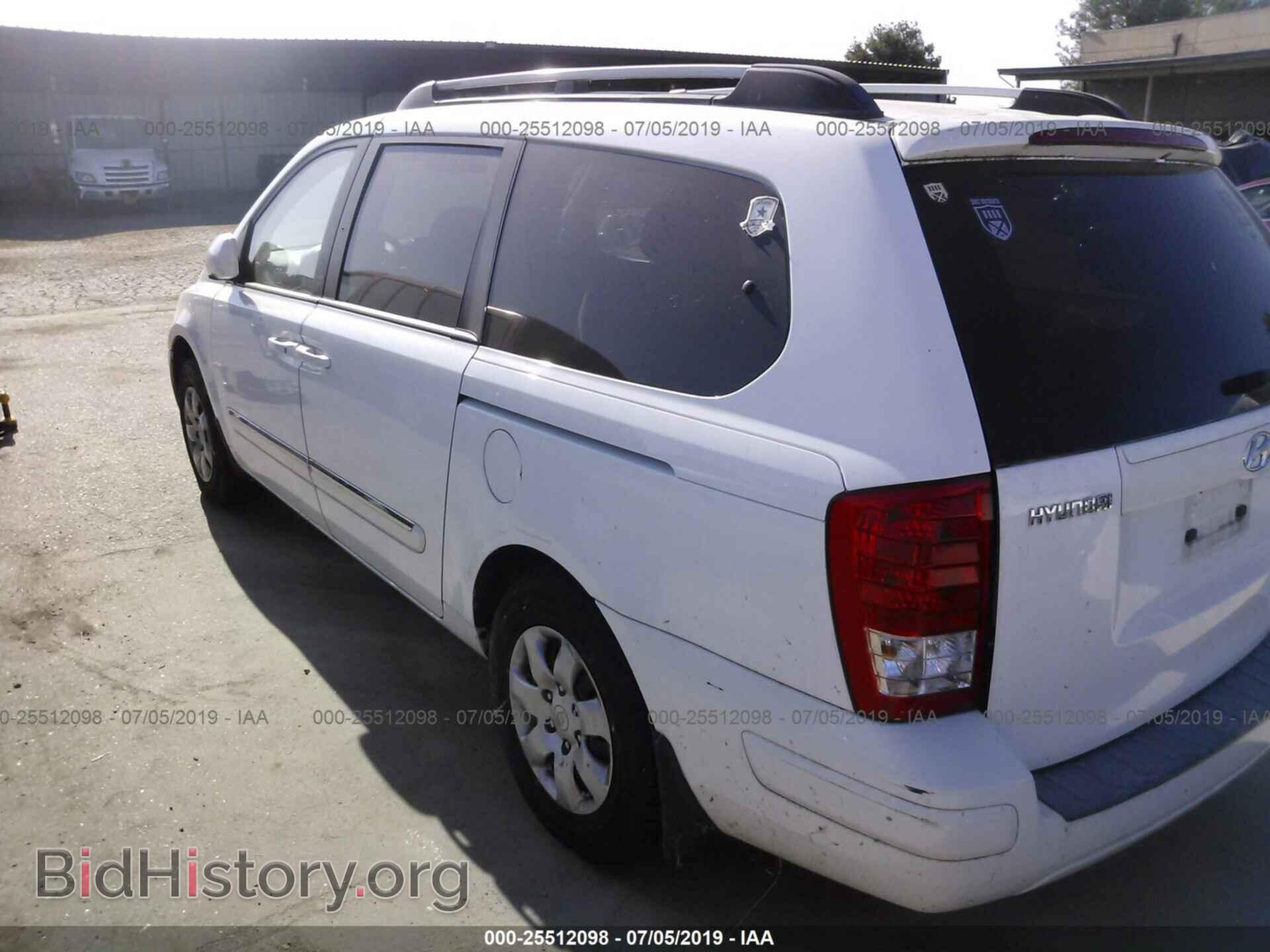 2007 HYUNDAI ENTOURAGE - VIN: KNDMC233376014363 - Фото 3