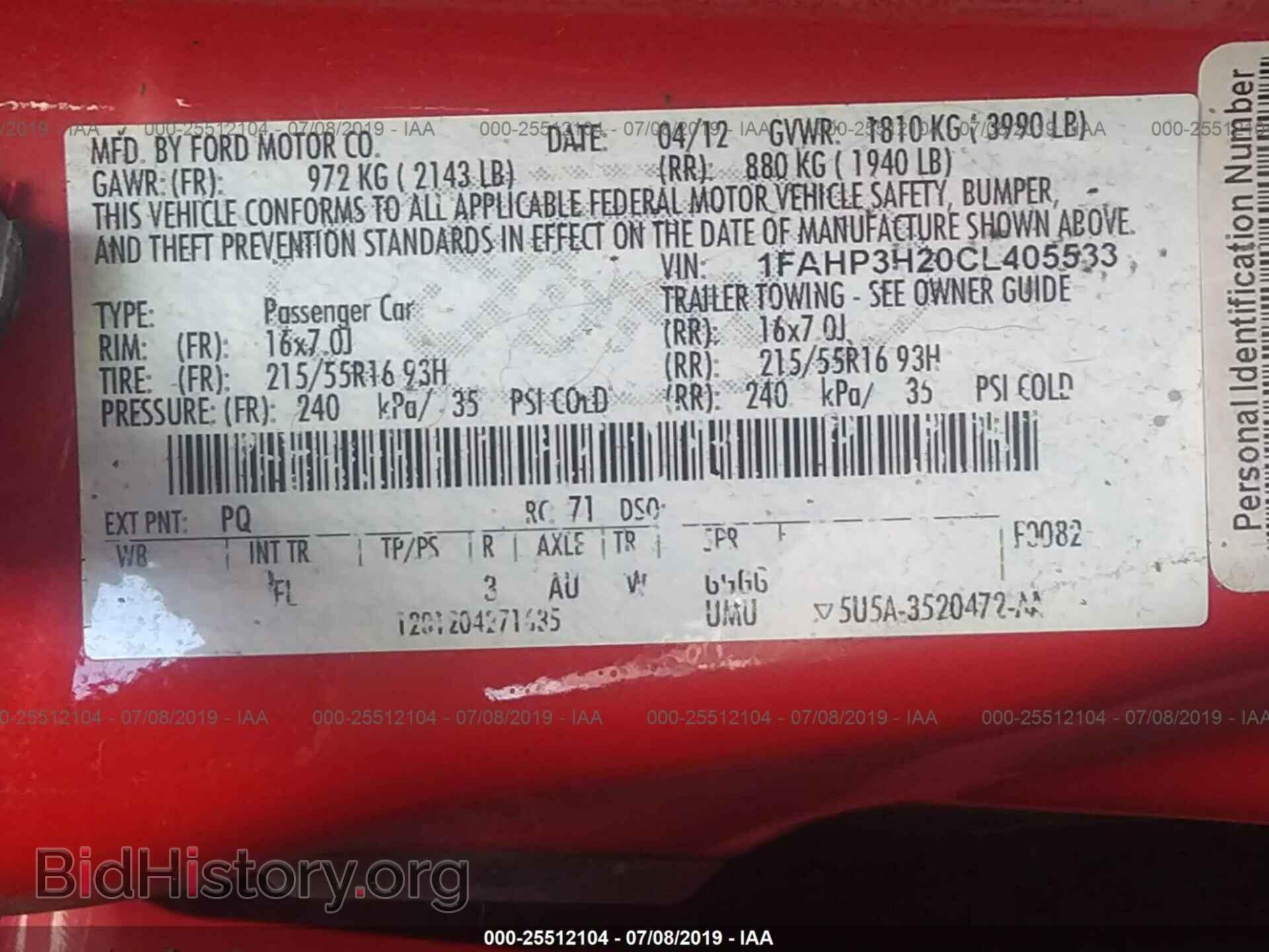 2012 FORD FOCUS - VIN: 1FAHP3H20CL405533 - Photo 9