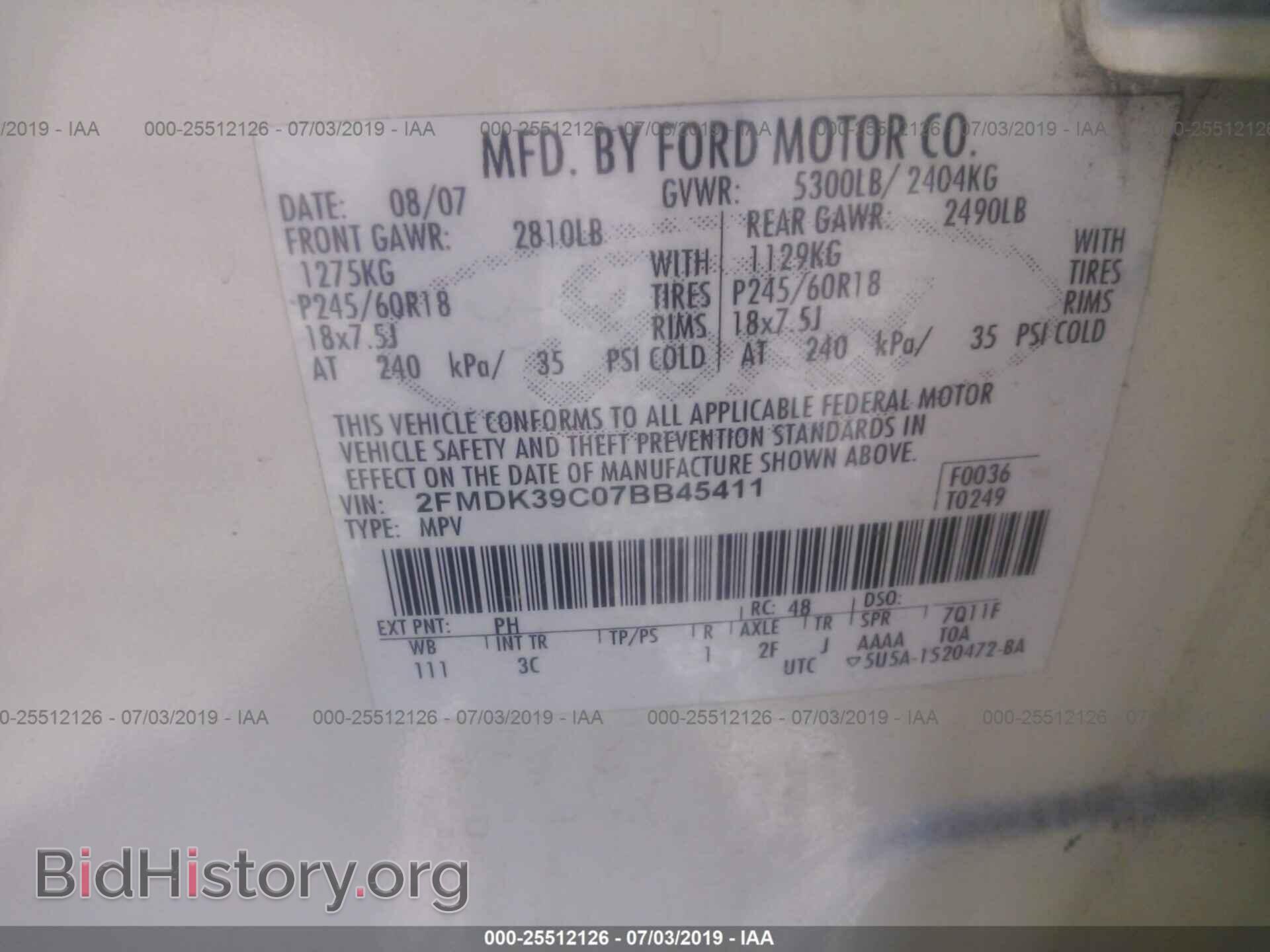 2007 FORD EDGE - VIN: 2FMDK39C07BB45411 - Photo 9