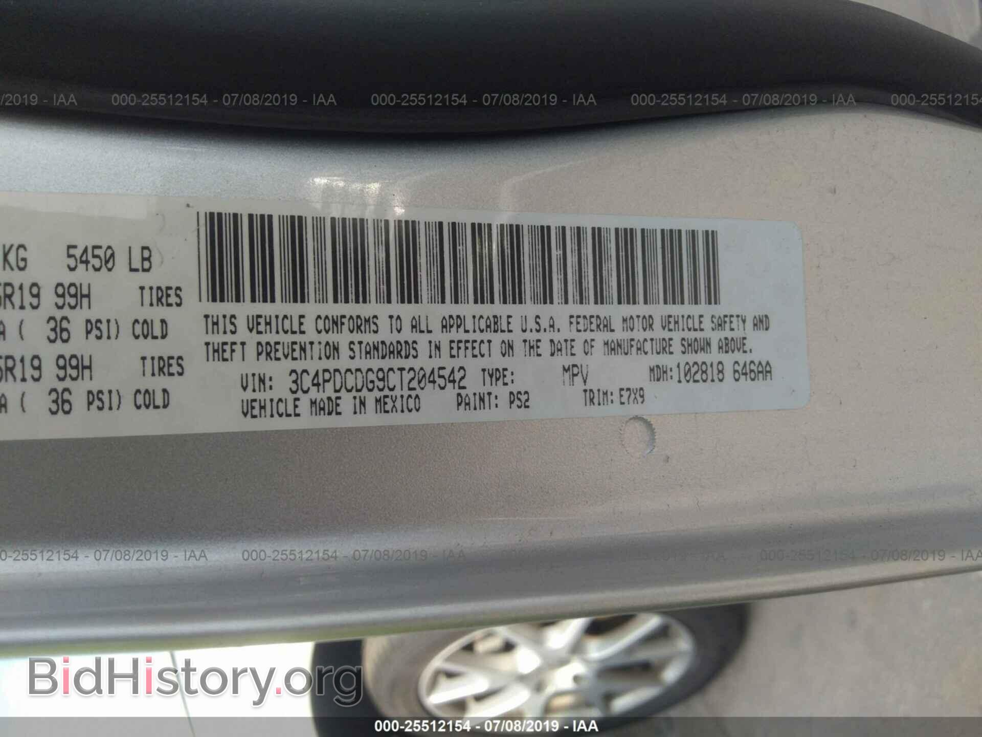 2012 DODGE JOURNEY - VIN: 3C4PDCDG9CT204542 - Photo 9