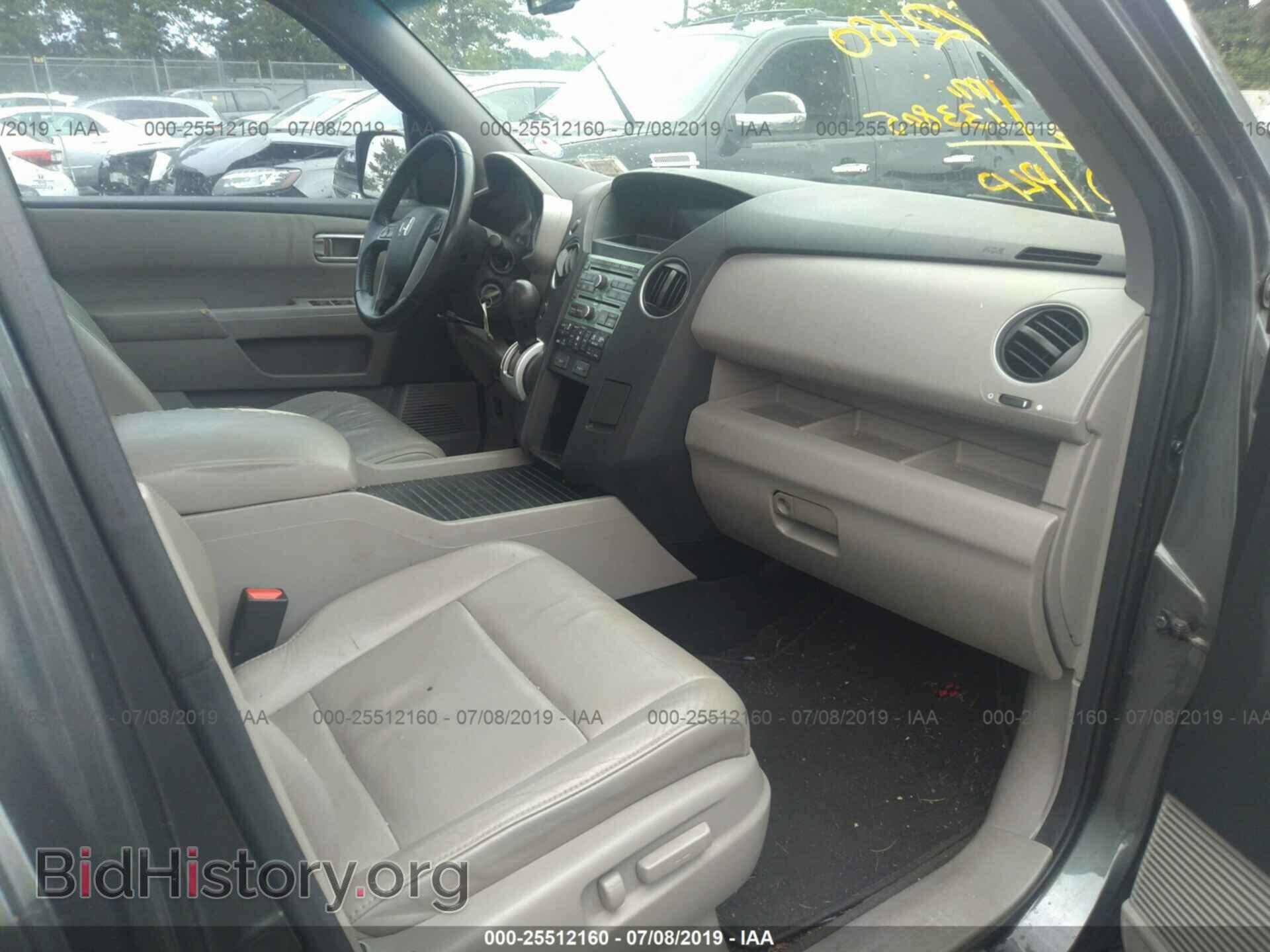 2011 HONDA PILOT - VIN: 5FNYF4H61BB004001 - Фото 5
