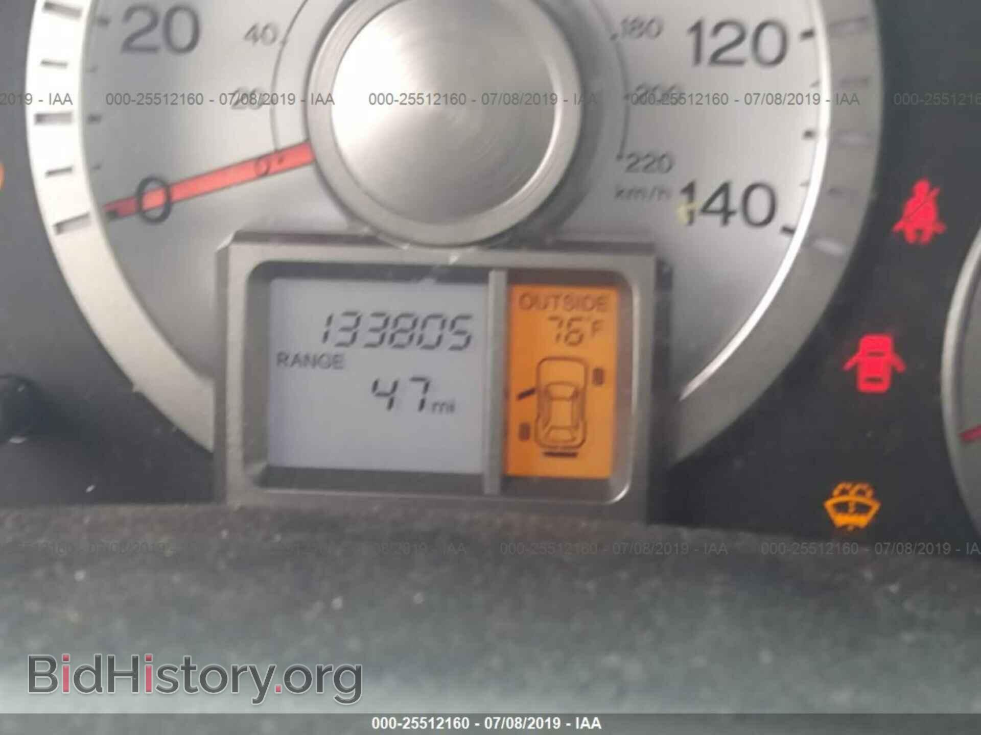 2011 HONDA PILOT - VIN: 5FNYF4H61BB004001 - Фото 7
