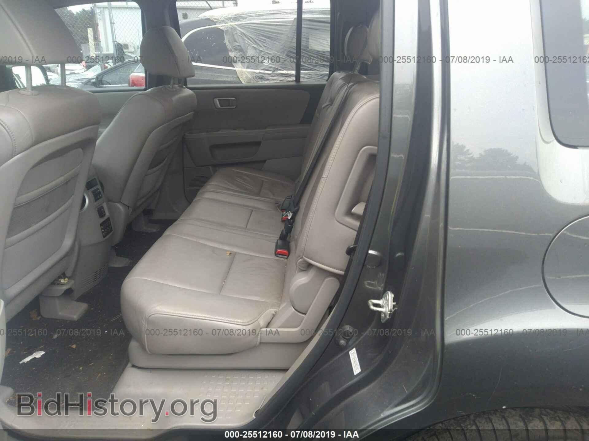 2011 HONDA PILOT - VIN: 5FNYF4H61BB004001 - Фото 8