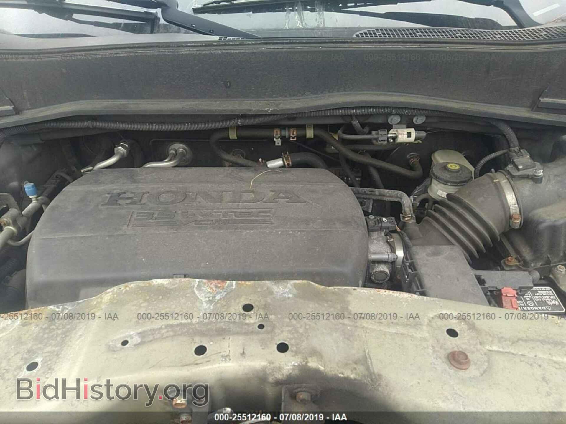 2011 HONDA PILOT - VIN: 5FNYF4H61BB004001 - Фото 10
