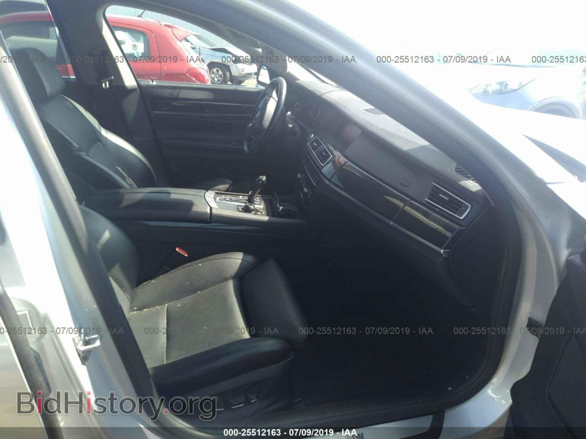 2012 BMW 750 - VIN: WBAKB8C58CC962460 - Фото 5