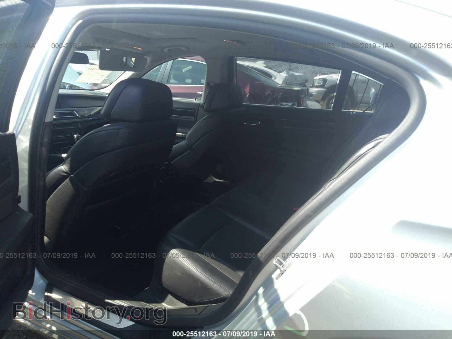 2012 BMW 750 - VIN: WBAKB8C58CC962460 - Фото 8
