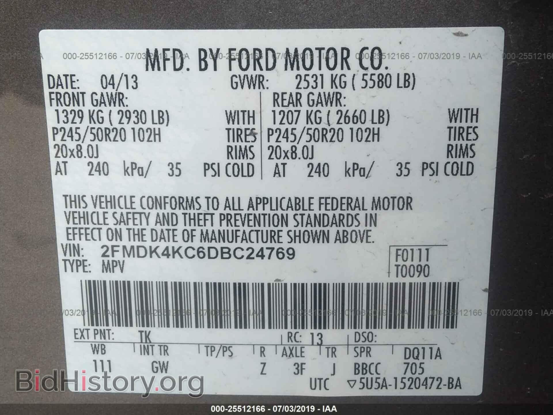 2013 FORD EDGE - VIN: 2FMDK4KC6DBC24769 - Фото 9