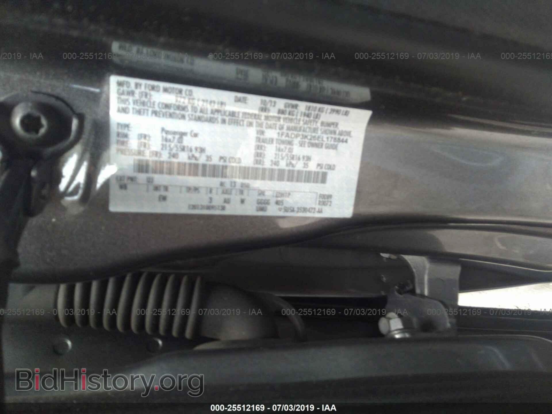 2014 FORD FOCUS - VIN: 1FADP3K26EL178844 - Photo 9
