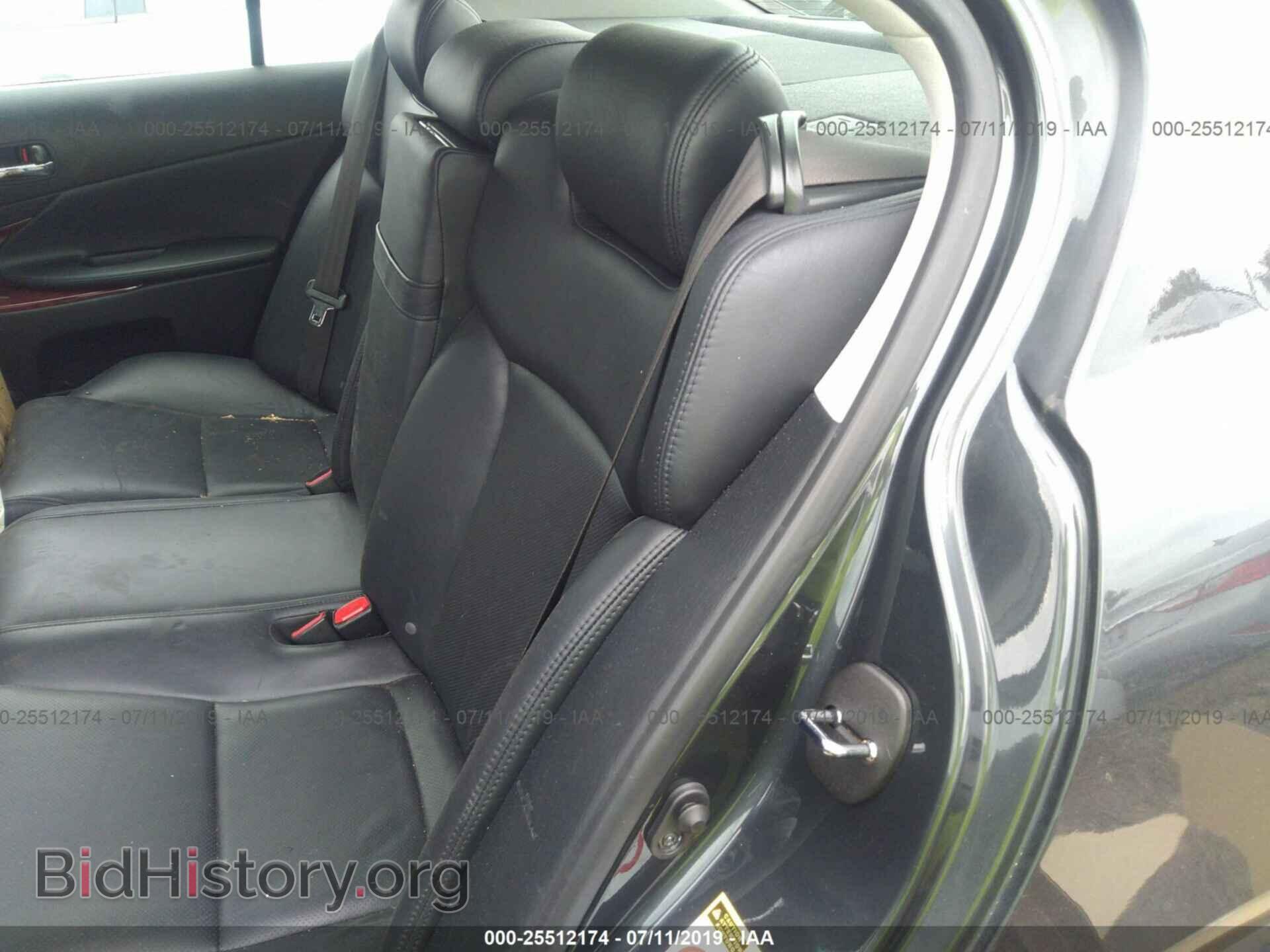 2008 LEXUS GS - VIN: JTHCE96S580021500 - Photo 8