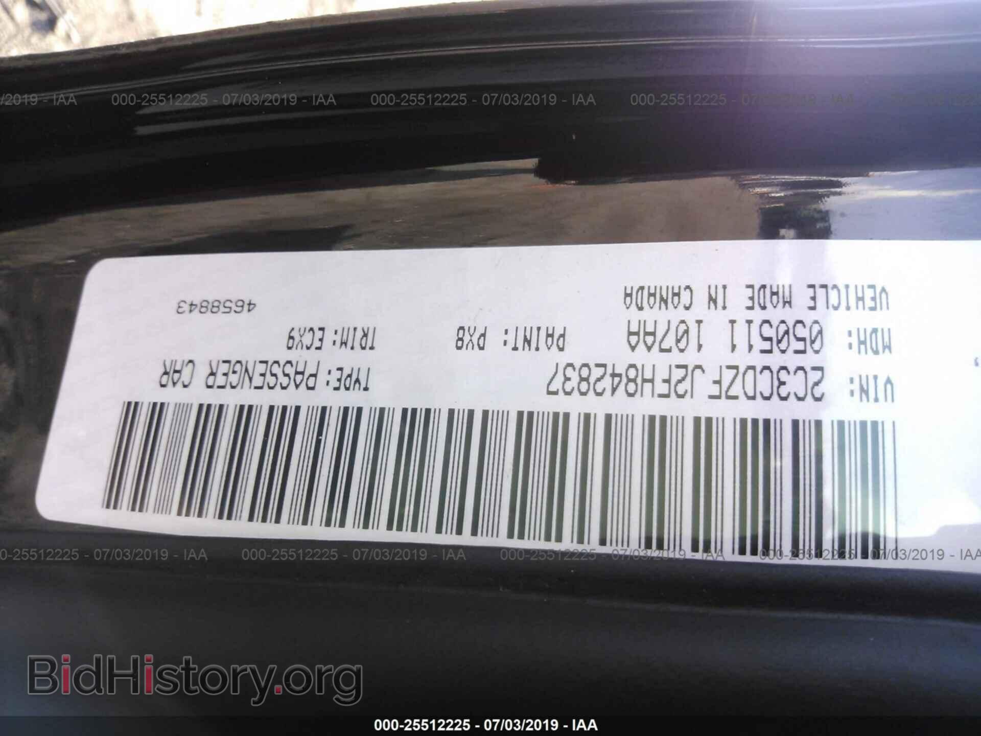 2015 DODGE CHALLENGER - VIN: 2C3CDZFJ2FH842837 - Photo 9