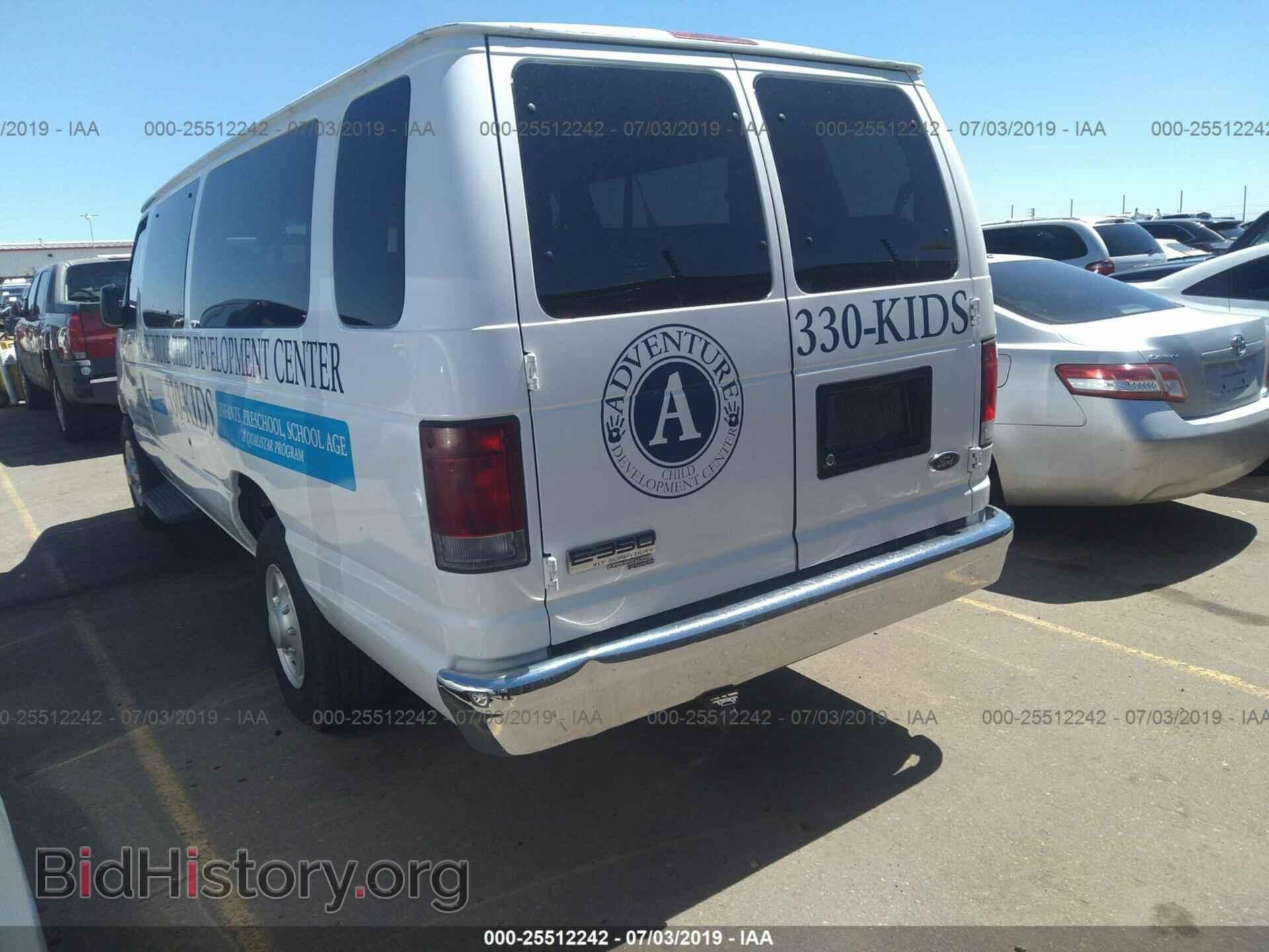2007 FORD ECONOLINE - VIN: 1FBSS31L27DA94693 - Photo 3