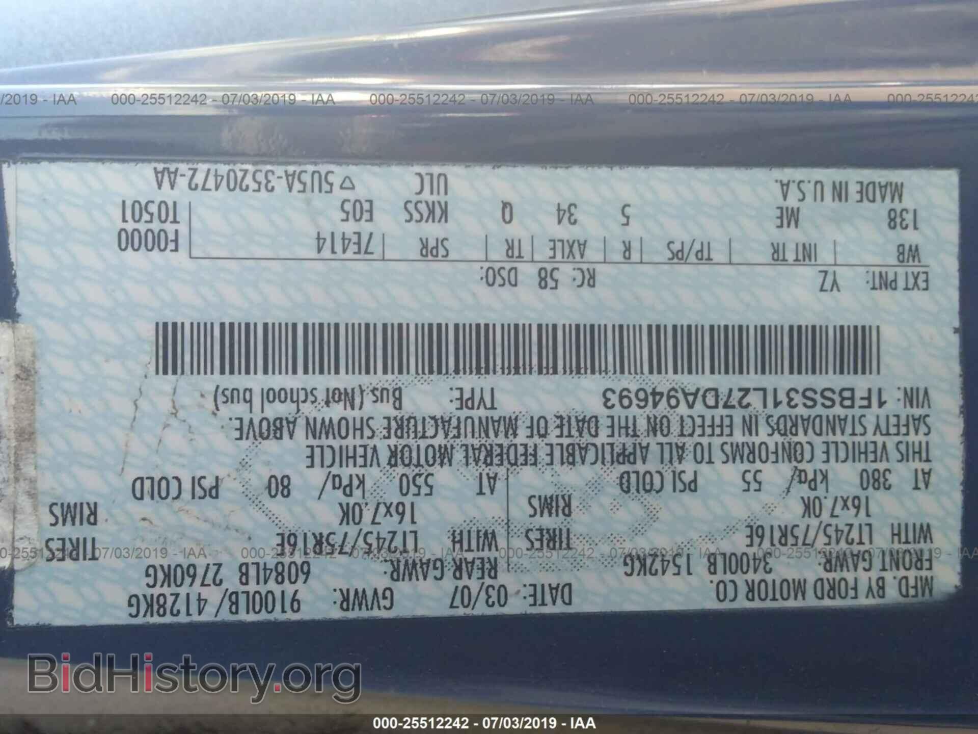 2007 FORD ECONOLINE - VIN: 1FBSS31L27DA94693 - Photo 9