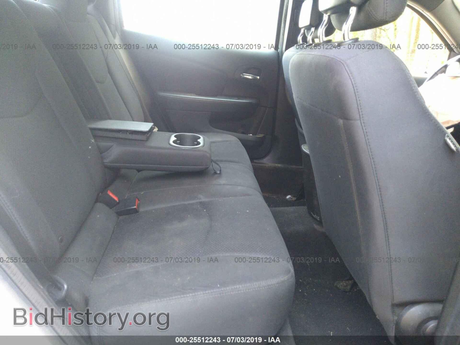 2013 CHRYSLER 200 - VIN: 1C3CCBBG9DN678060 - Photo 8