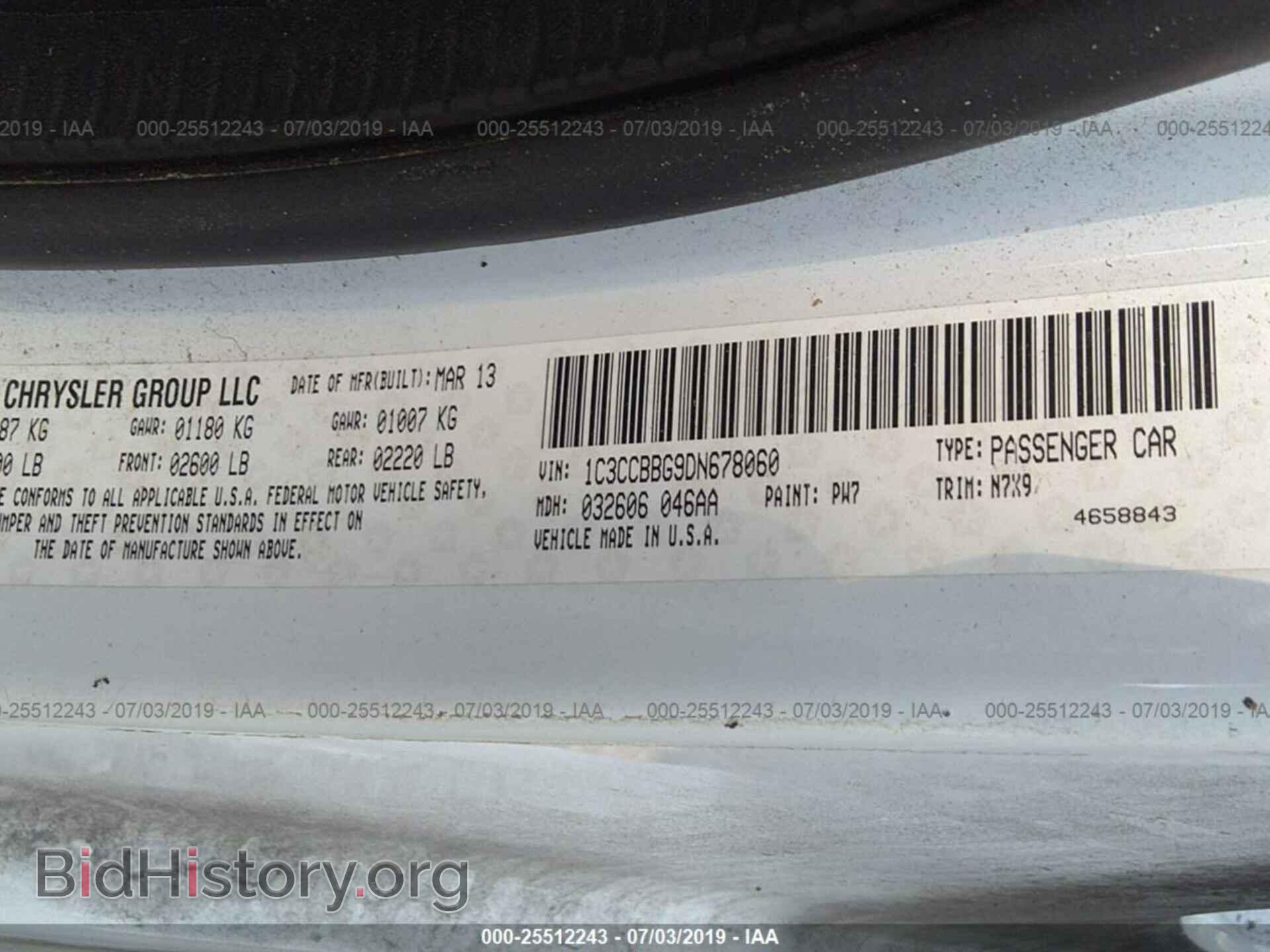 2013 CHRYSLER 200 - VIN: 1C3CCBBG9DN678060 - Photo 9