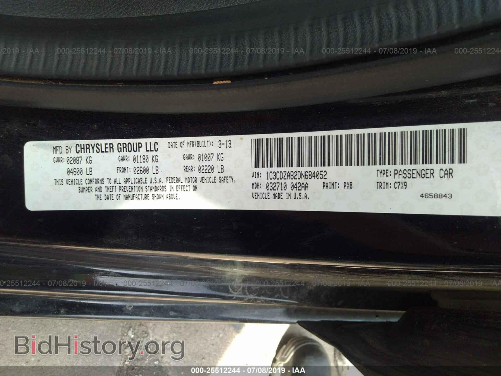 2013 DODGE AVENGER - VIN: 1C3CDZAB2DN684052 - Фото 9