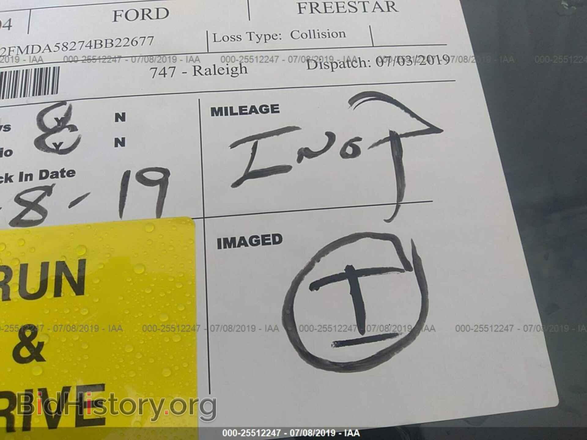 2004 FORD FREESTAR - VIN: 2FMDA58274BB22677 - Фото 7