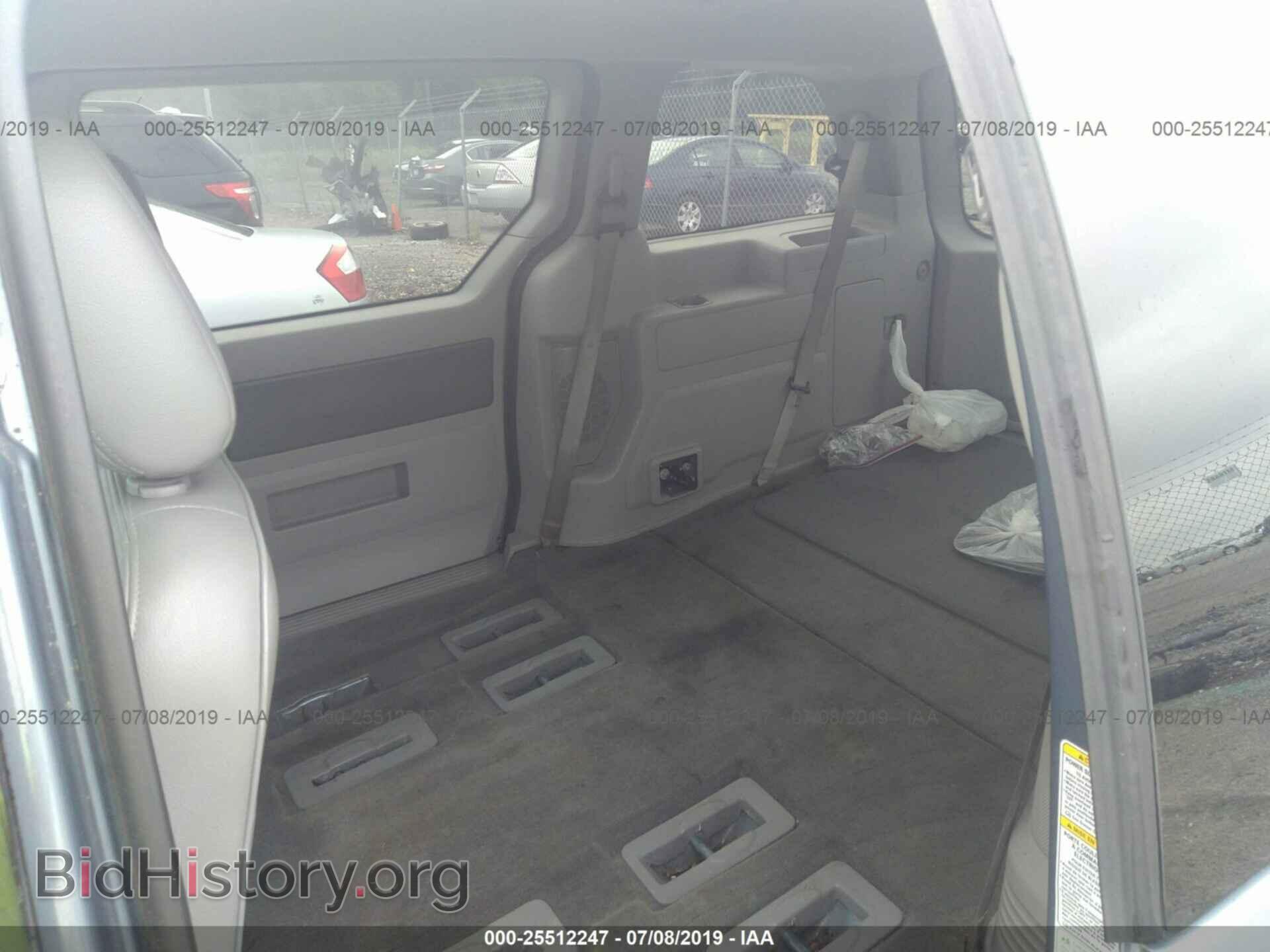 2004 FORD FREESTAR - VIN: 2FMDA58274BB22677 - Фото 8