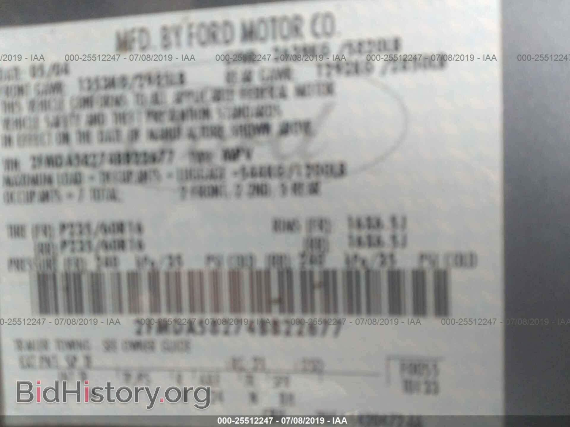 2004 FORD FREESTAR - VIN: 2FMDA58274BB22677 - Фото 9