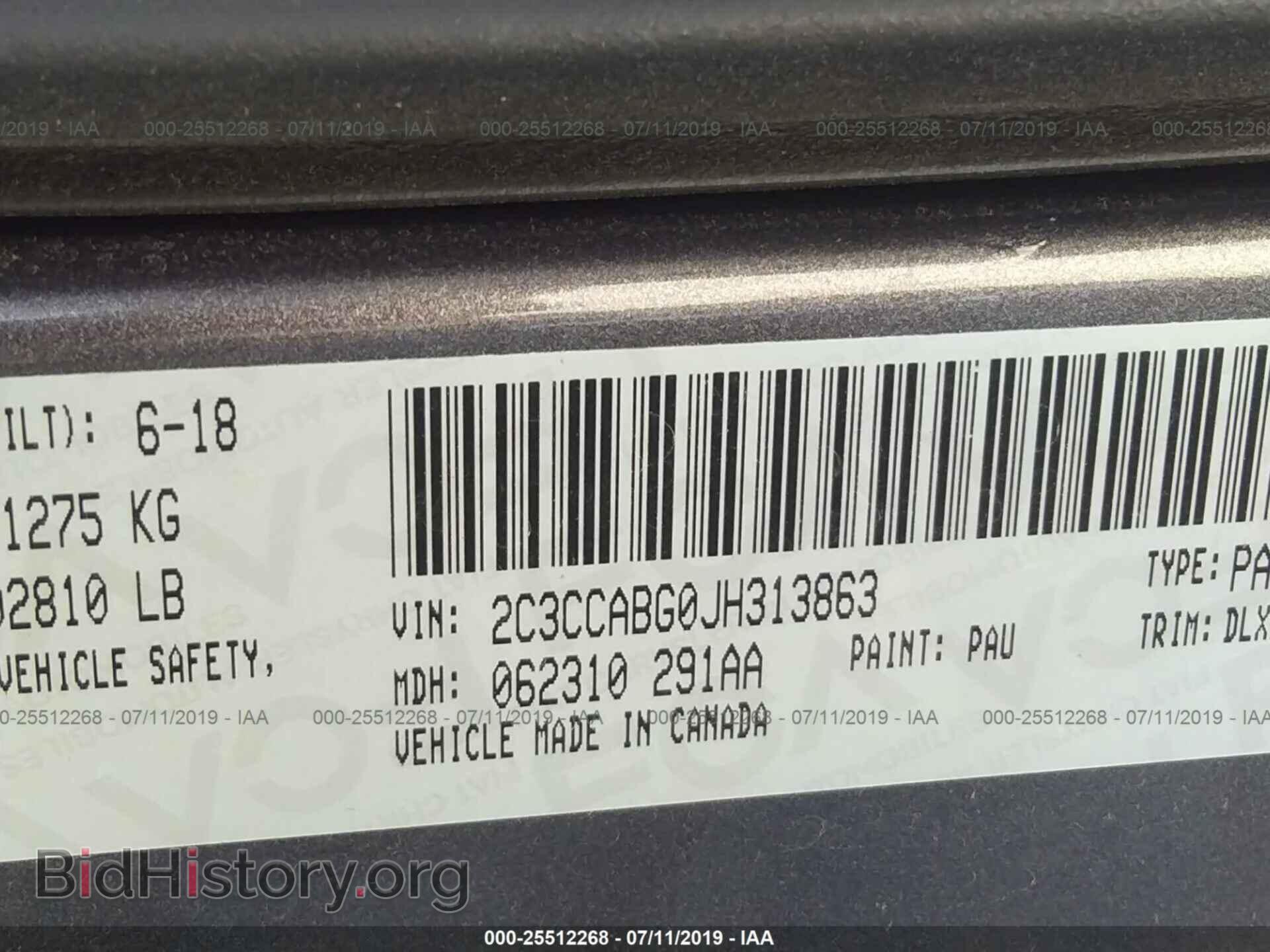 2018 CHRYSLER 300 - VIN: 2C3CCABG0JH313863 - Фото 9