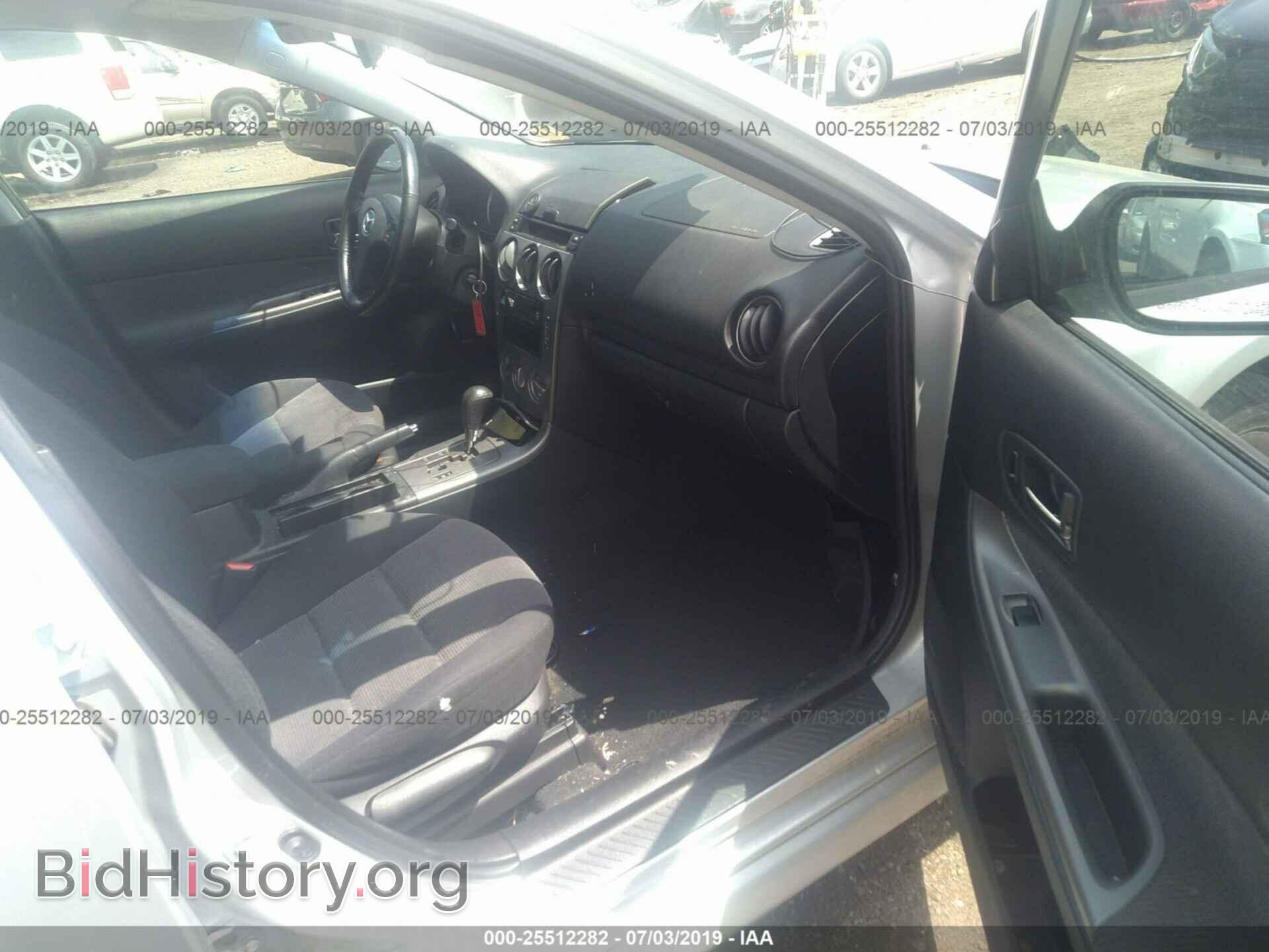 2005 MAZDA 6 - VIN: 1YVHP84C255M26181 - Фото 5