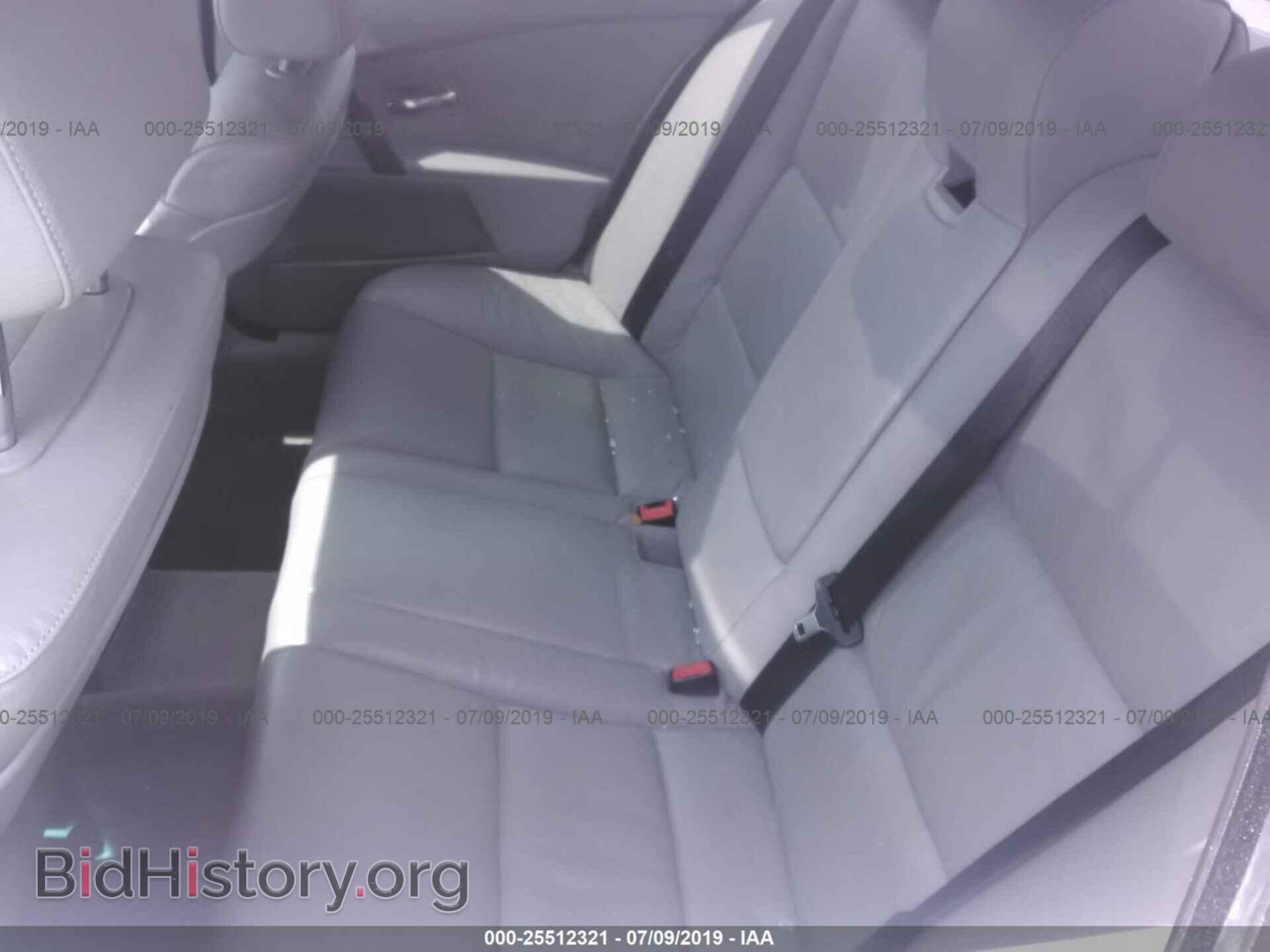 2007 BMW 530 - VIN: WBANE73507CM53192 - Фото 8
