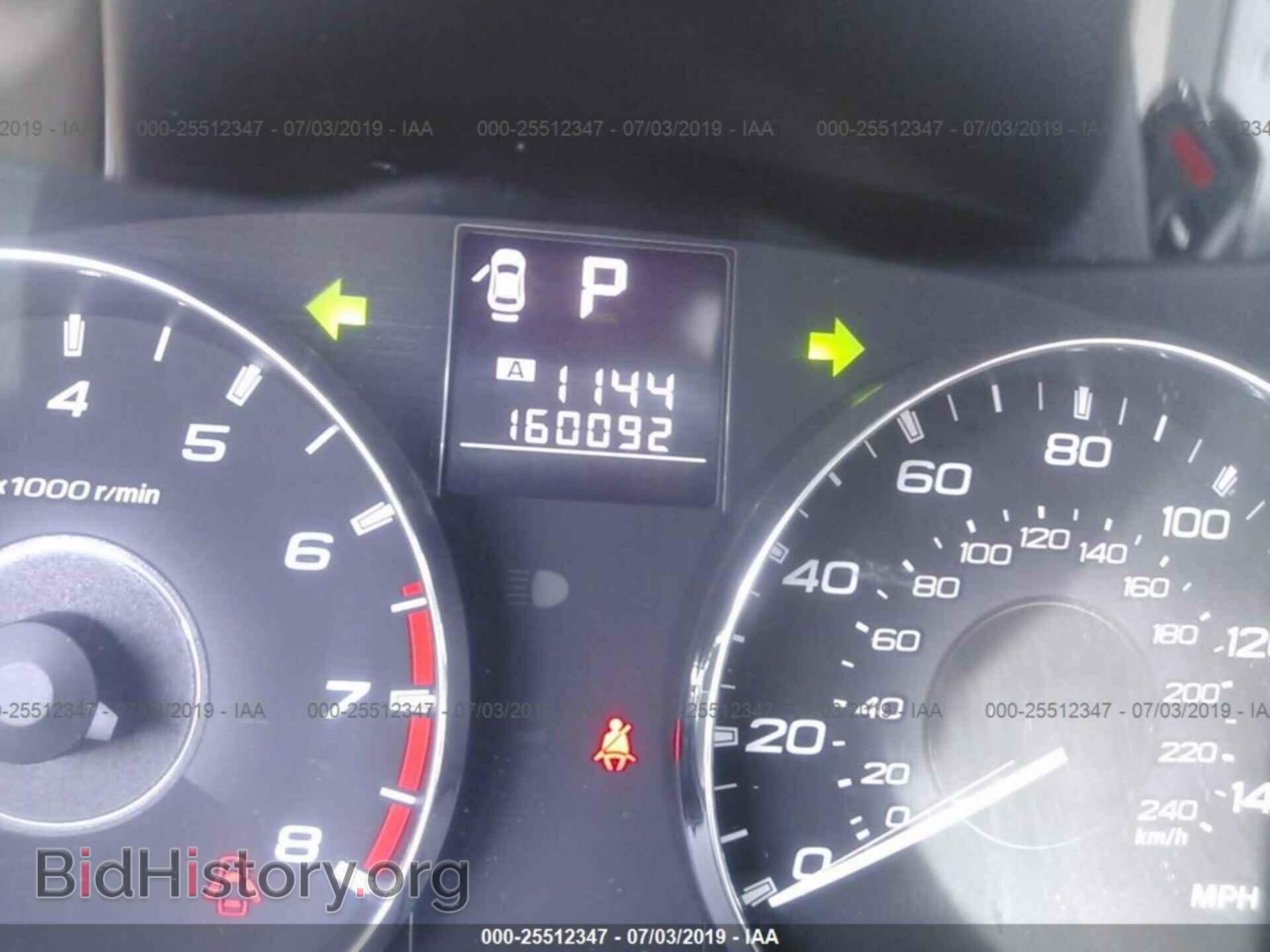 2011 SUBARU OUTBACK - VIN: 4S4BRBLC9B3316218 - Фото 7