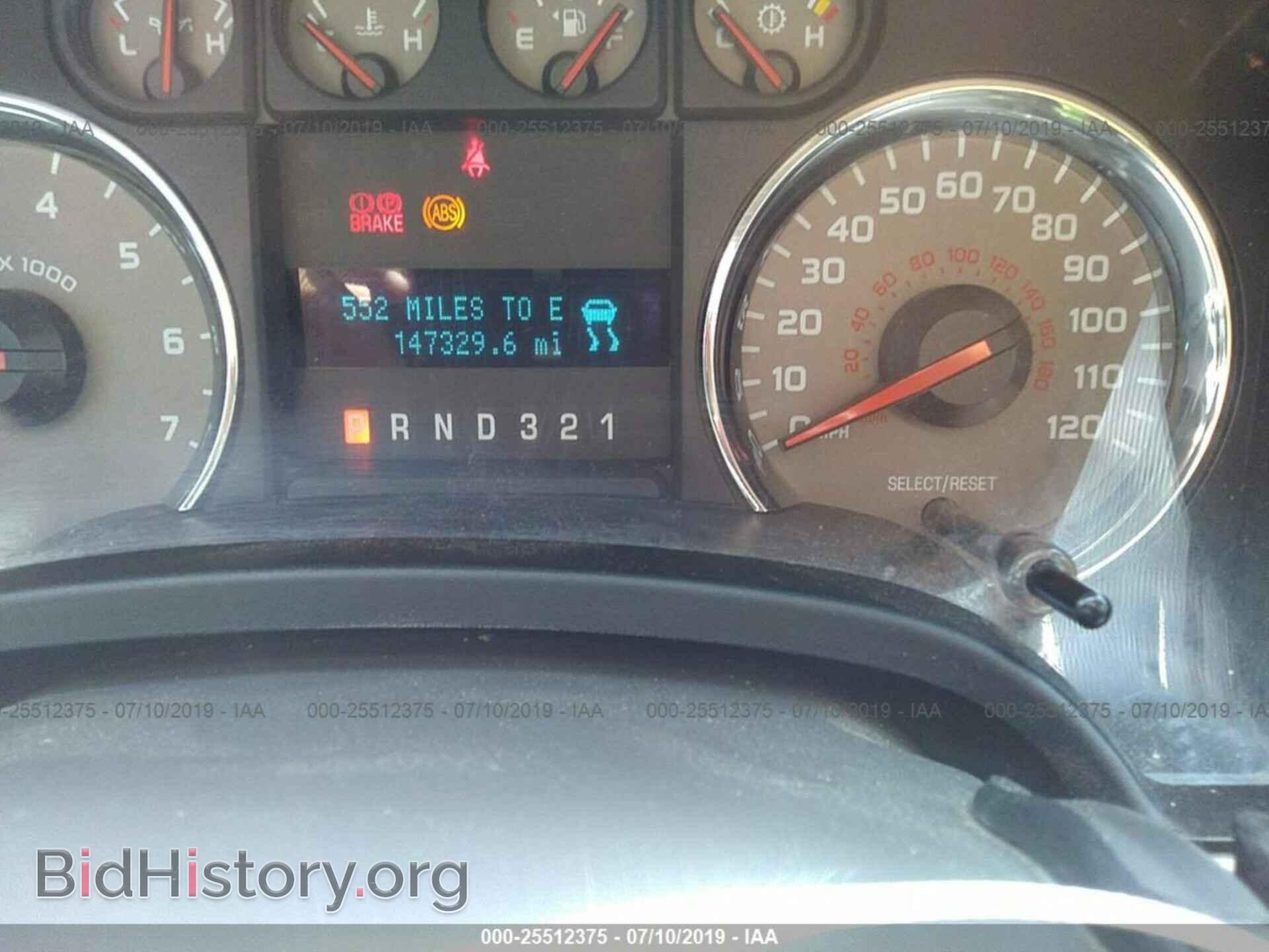 2010 FORD F150 - VIN: 1FTFW1EV6AKE26400 - Фото 7