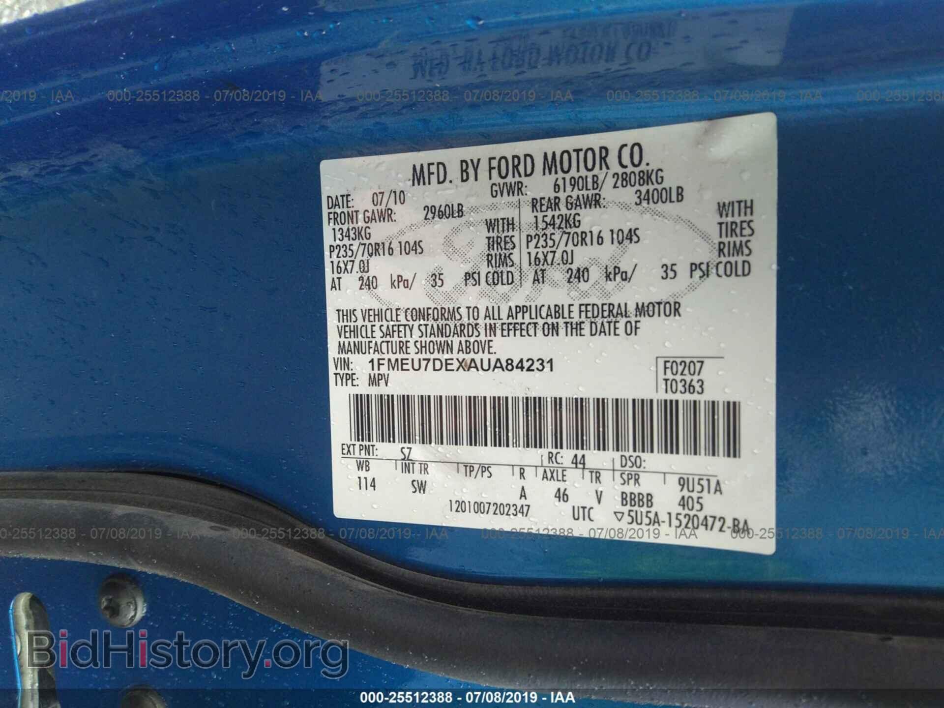 2010 FORD EXPLORER - VIN: 1FMEU7DEXAUA84231 - Фото 9