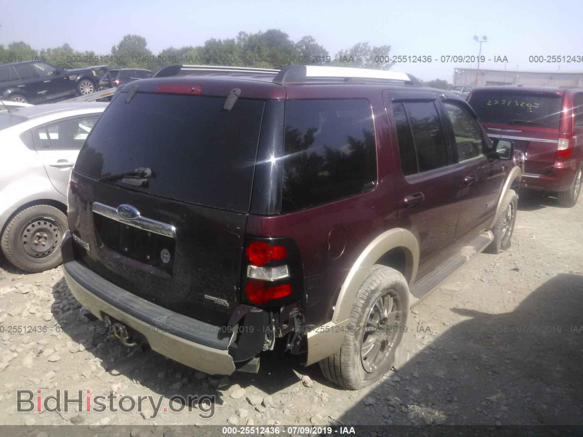 2007 FORD EXPLORER - VIN: 1FMEU74807UA96164 - Фото 4
