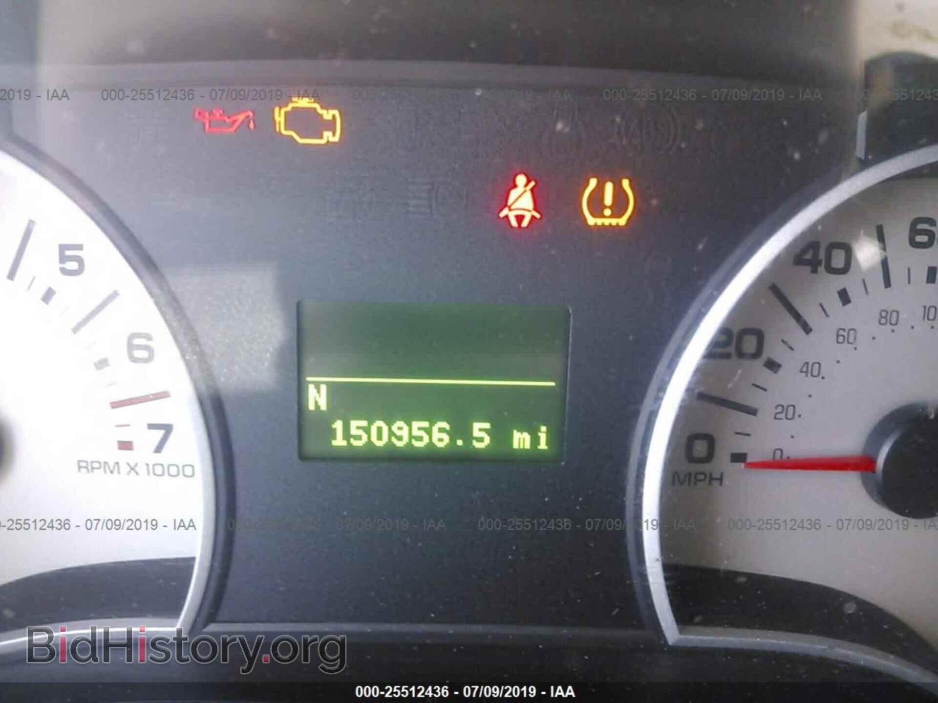 2007 FORD EXPLORER - VIN: 1FMEU74807UA96164 - Фото 7