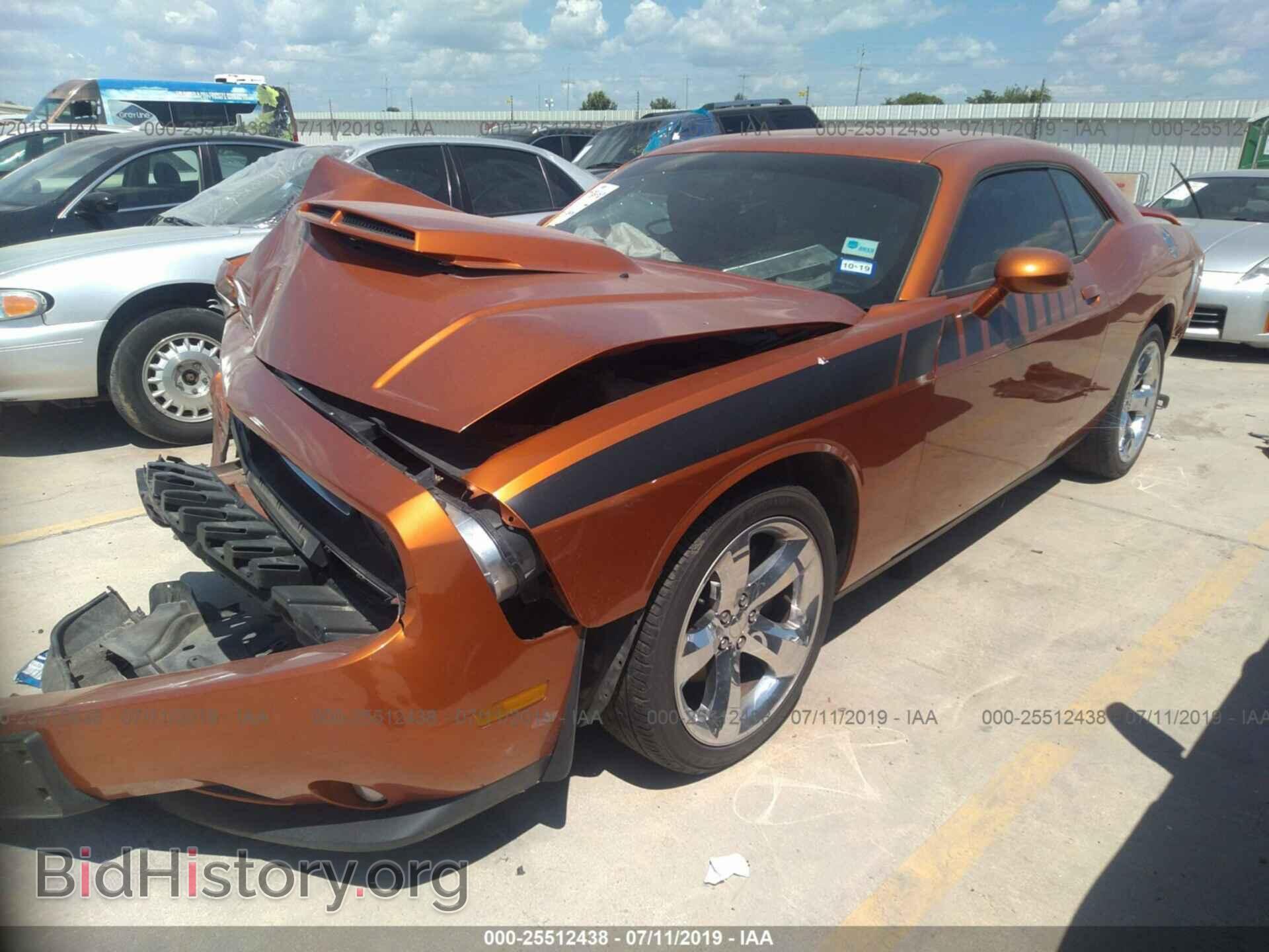 2011 DODGE CHALLENGER - VIN: 2B3CJ5DT8BH601362 - Фото 2